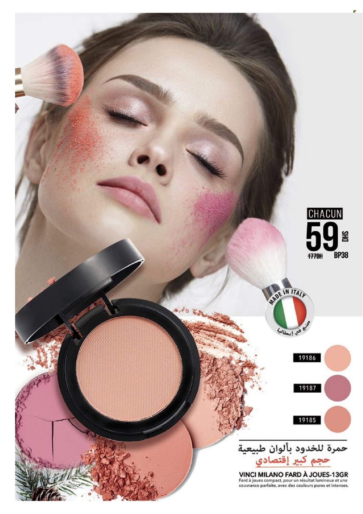 Catalogue Vinci Cosmétique - 01/12/2023 - 31/12/2023. Page 30
