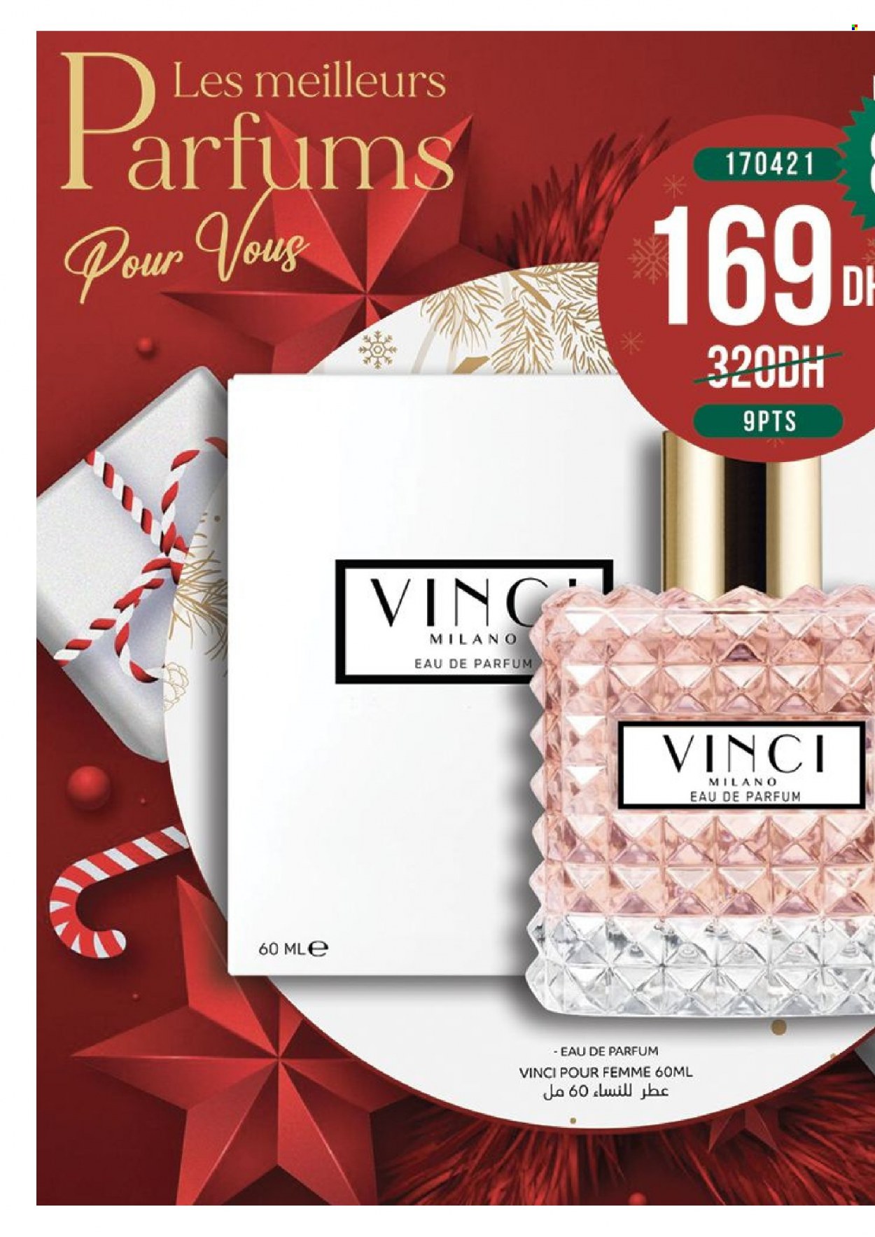 Catalogue Vinci Cosmétique - 01/12/2023 - 31/12/2023. Page 48