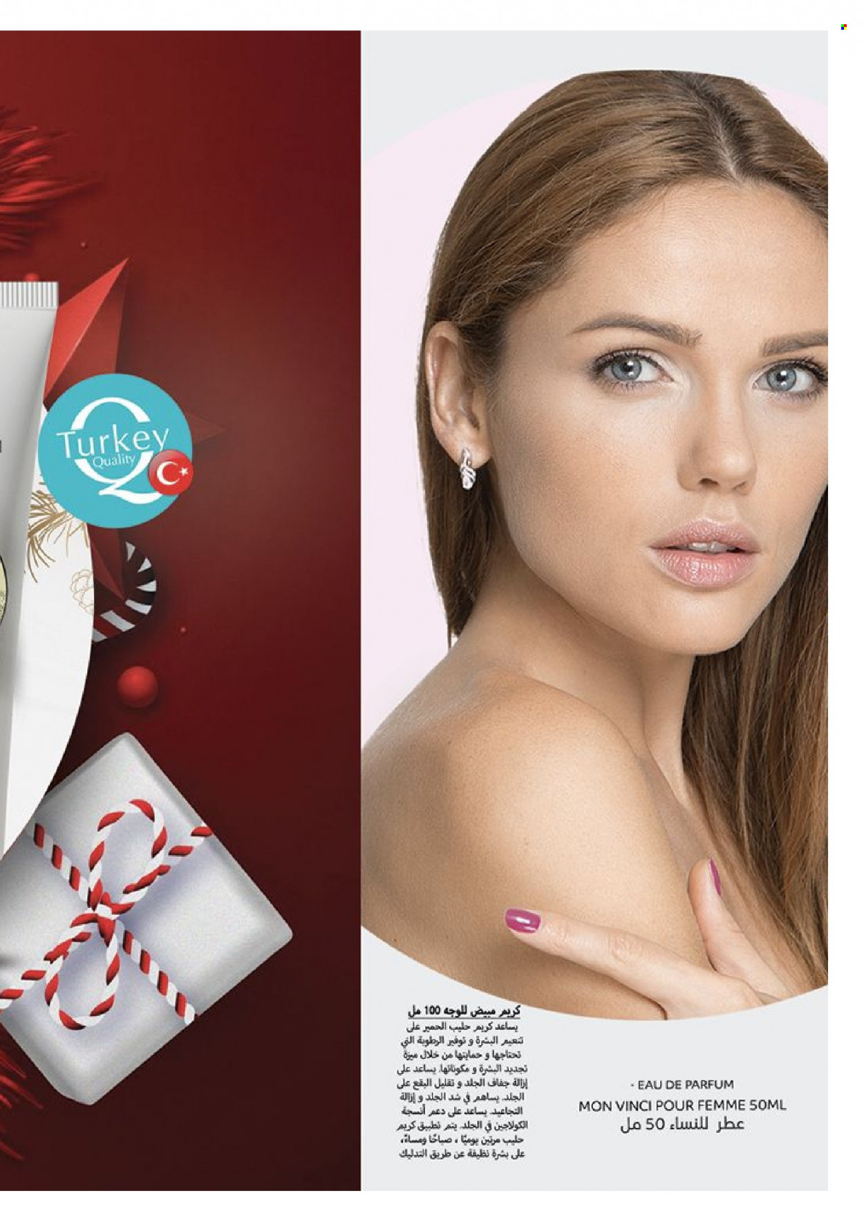 Catalogue Vinci Cosmétique - 01/12/2023 - 31/12/2023. Page 59