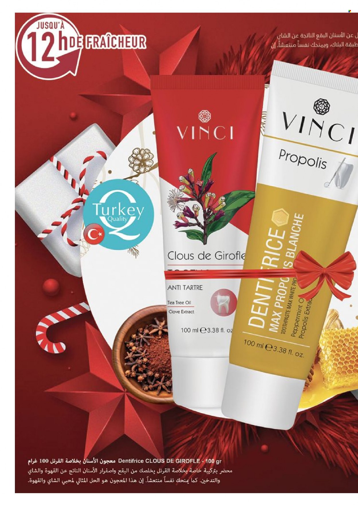 Catalogue Vinci Cosmétique - 01/12/2023 - 31/12/2023. Page 72