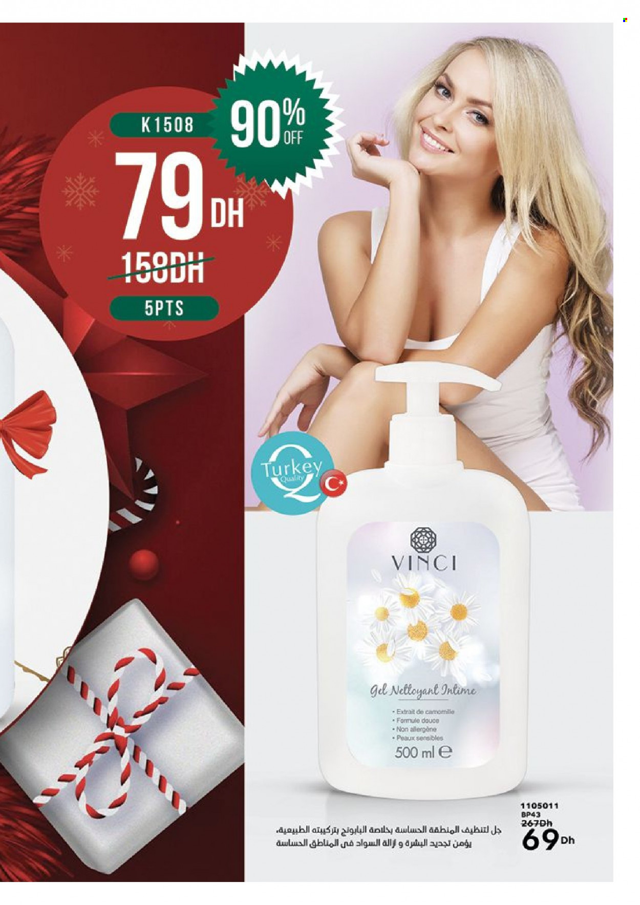 Catalogue Vinci Cosmétique - 01/12/2023 - 31/12/2023. Page 93