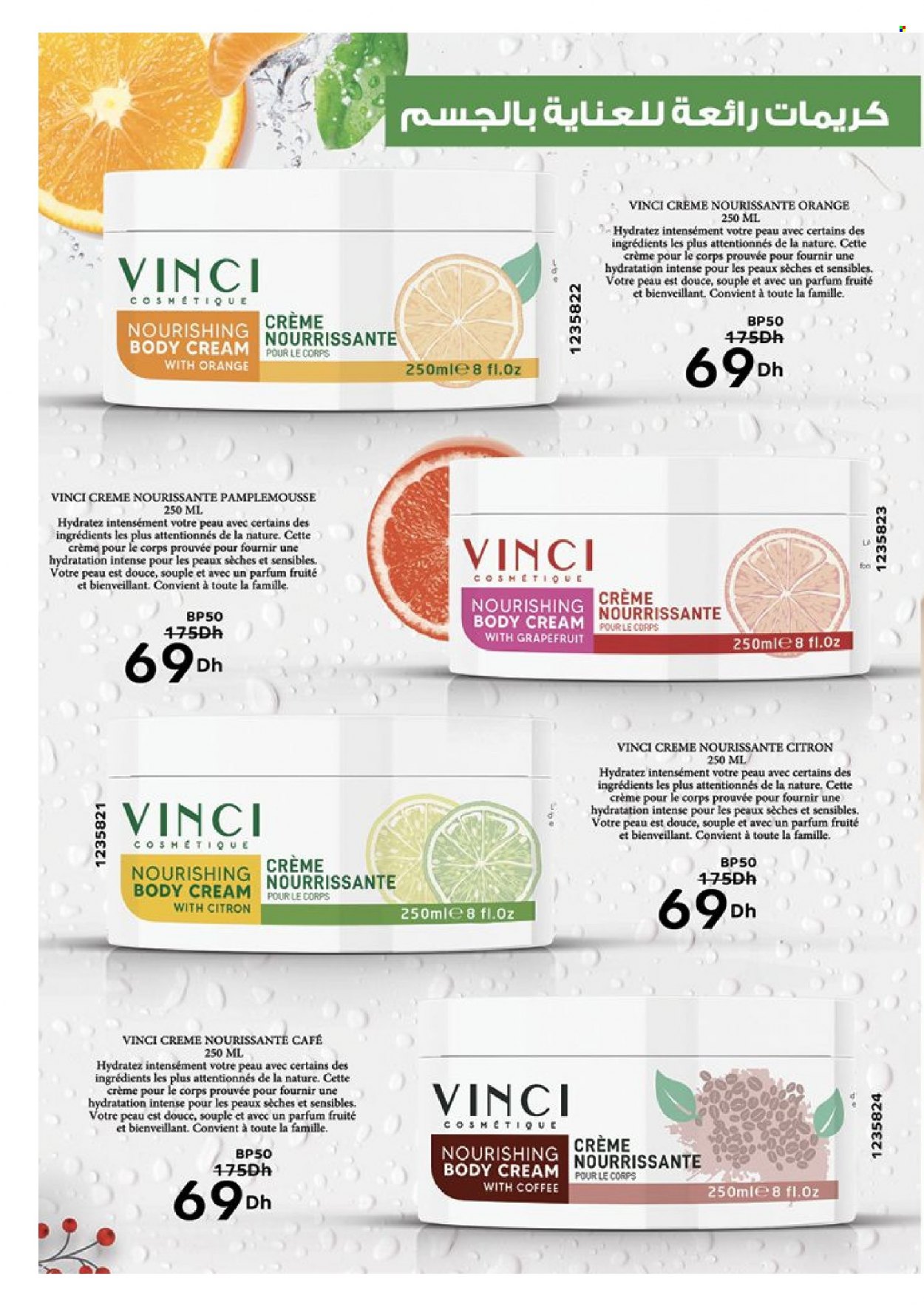 Catalogue Vinci Cosmétique - 01/12/2023 - 31/12/2023. Page 108