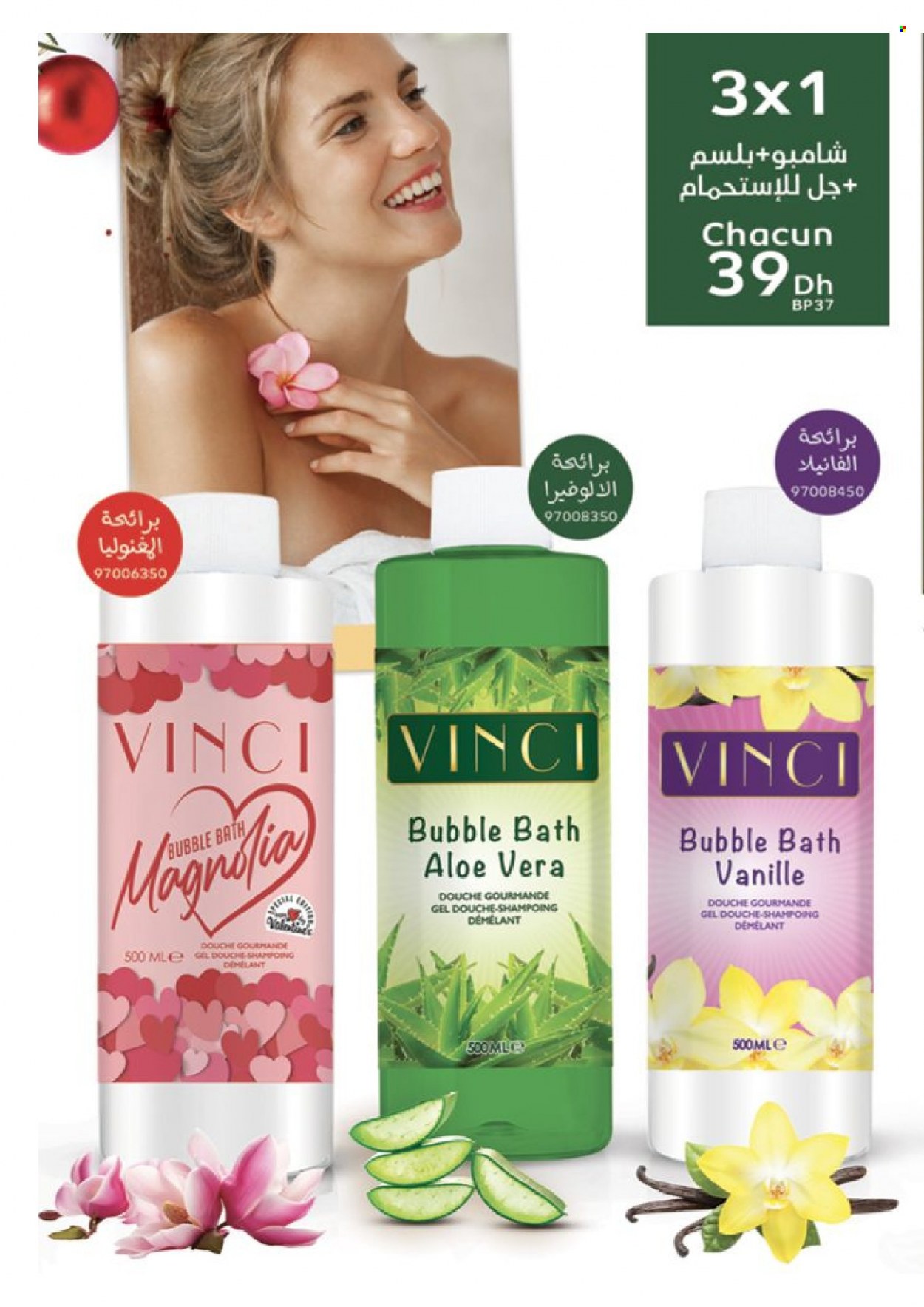 Catalogue Vinci Cosmétique - 01/12/2023 - 31/12/2023. Page 112