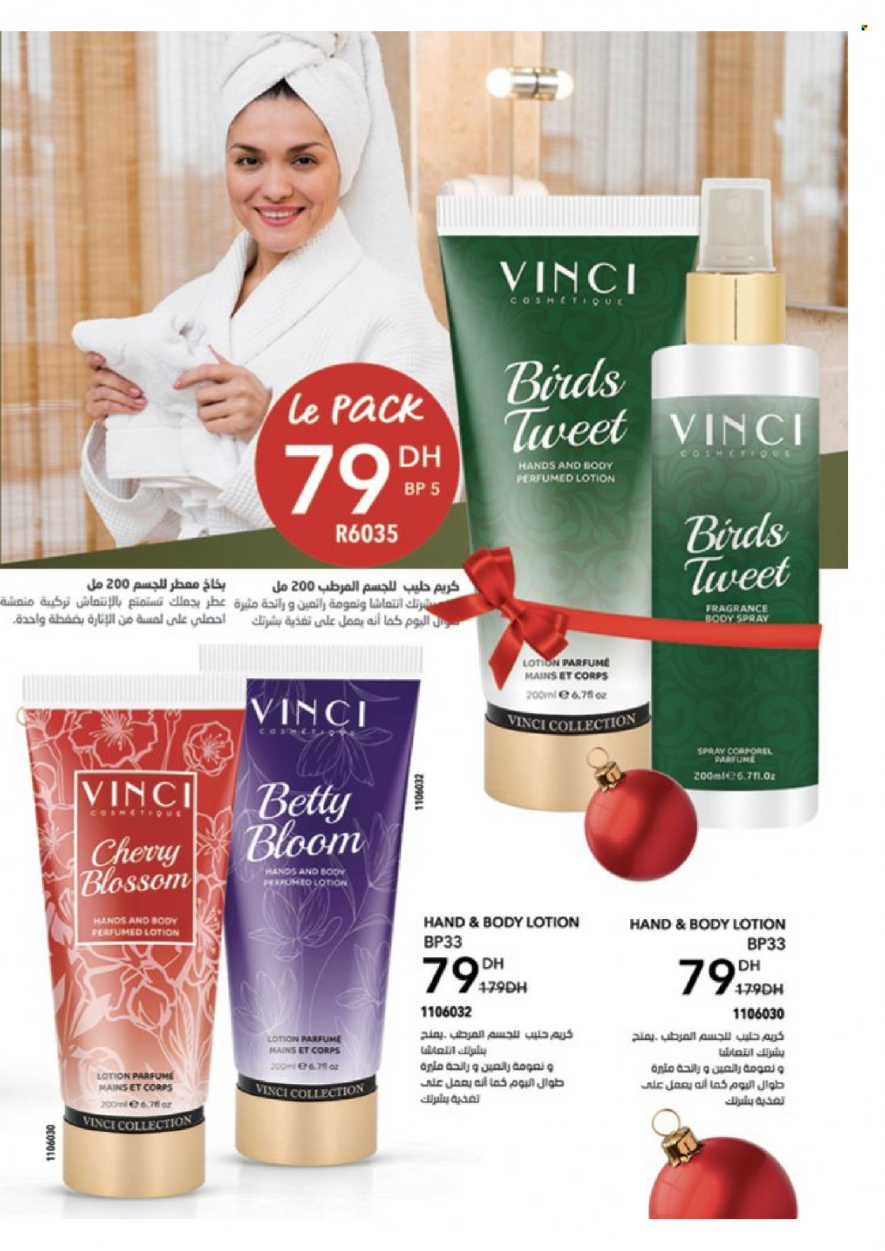 Catalogue Vinci Cosmétique - 01/12/2023 - 31/12/2023. Page 113