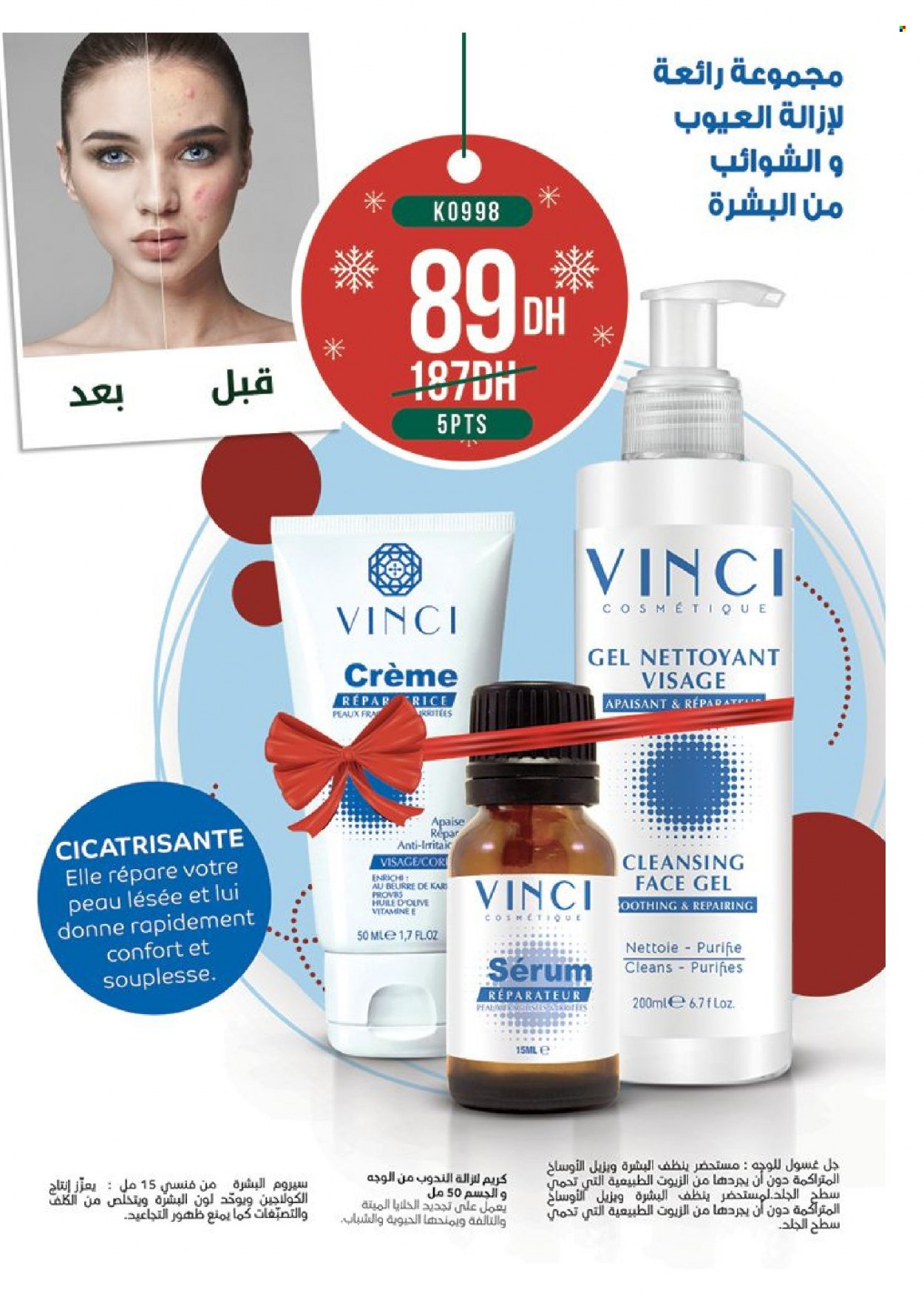 Catalogue Vinci Cosmétique - 01/12/2023 - 31/12/2023. Page 115