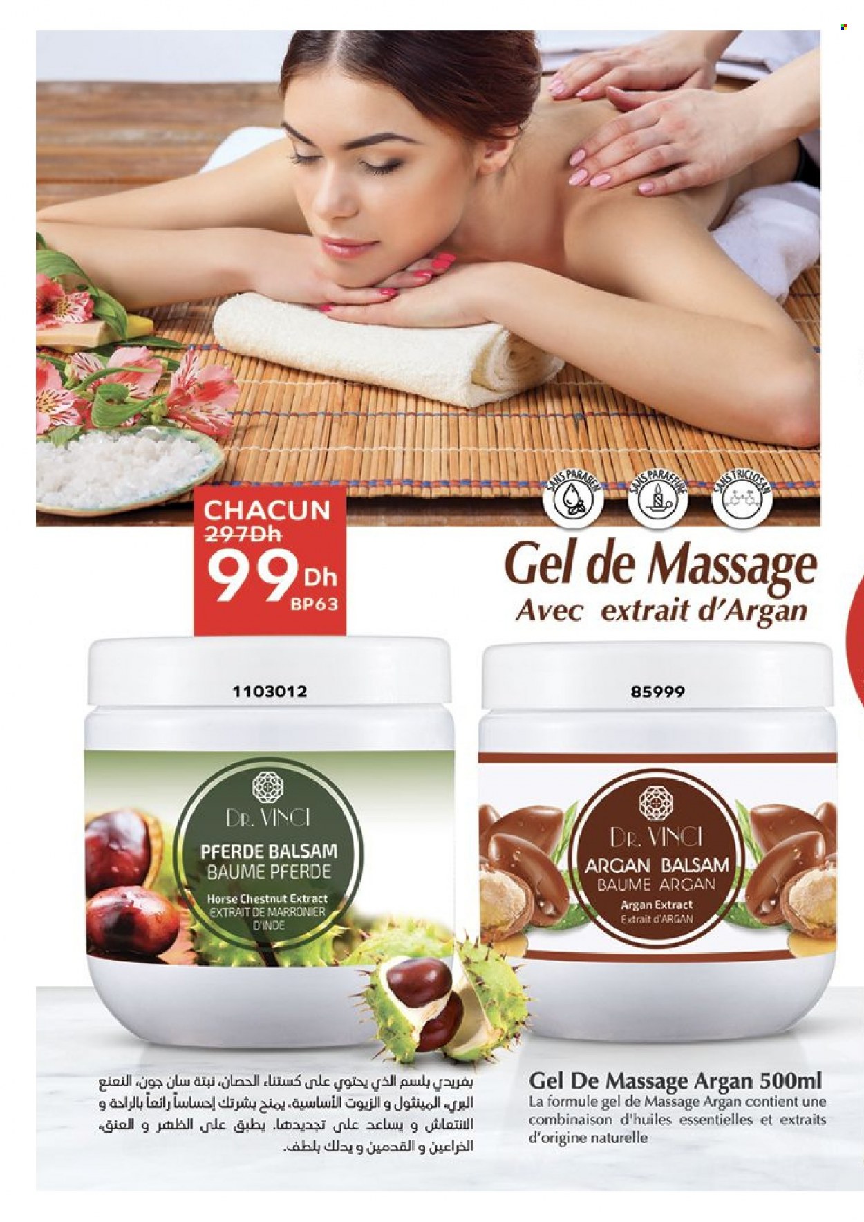 Catalogue Vinci Cosmétique - 01/12/2023 - 31/12/2023. Page 118