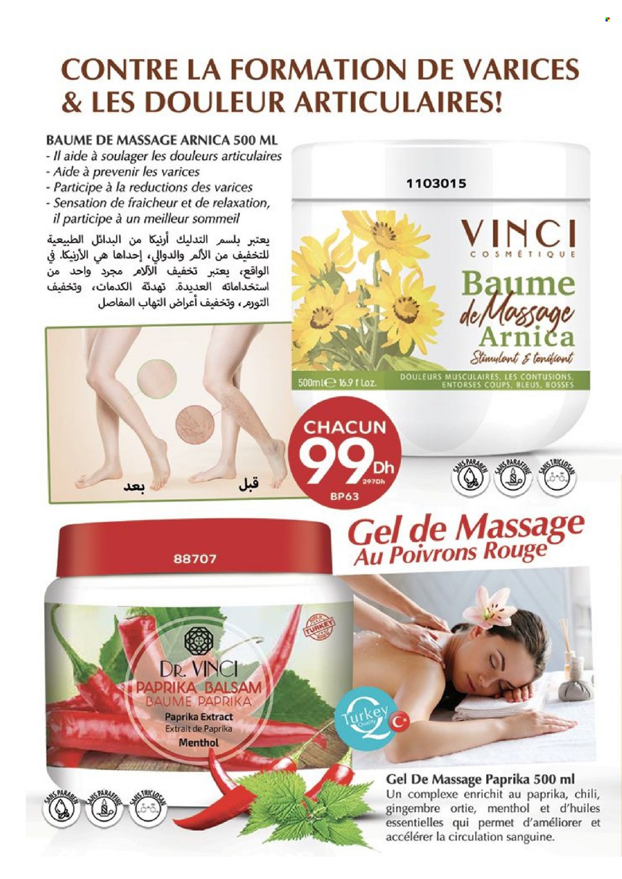 Catalogue Vinci Cosmétique - 01/12/2023 - 31/12/2023. Page 126