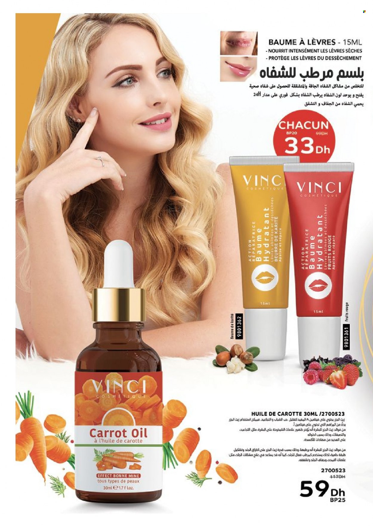 Catalogue Vinci Cosmétique - 01/12/2023 - 31/12/2023. Page 134