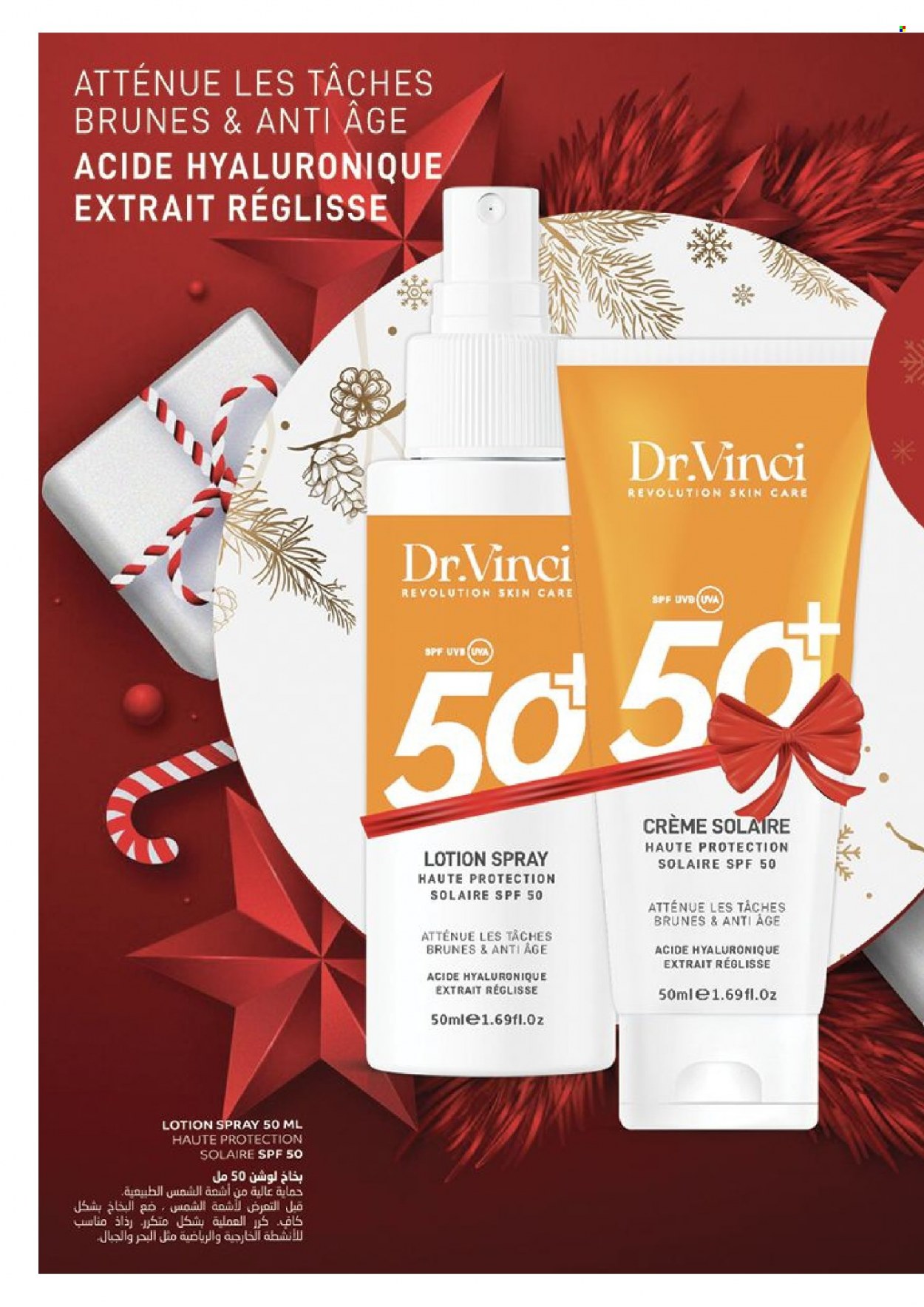 Catalogue Vinci Cosmétique - 01/12/2023 - 31/12/2023. Page 142