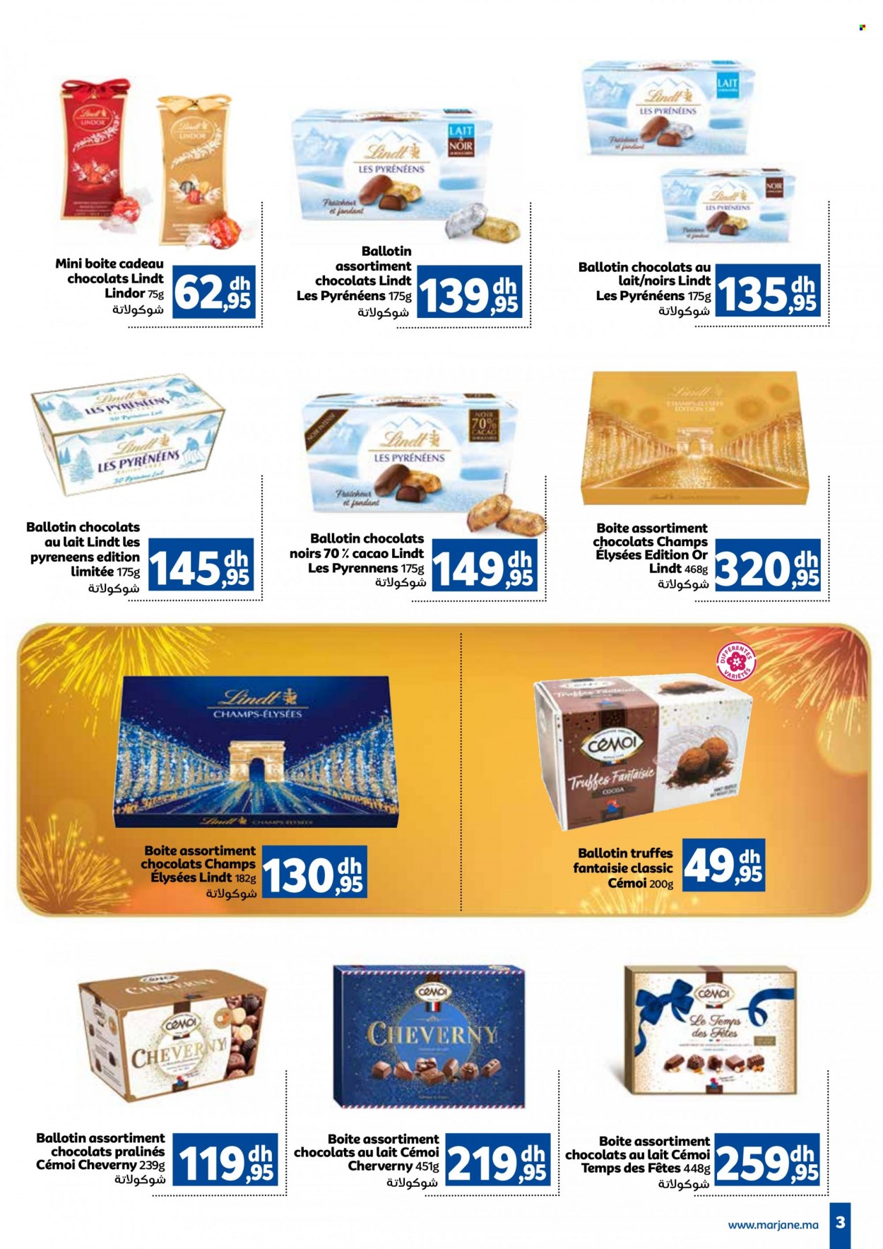 Catalogue Marjane - 05/12/2023 - 31/12/2023. Page 3