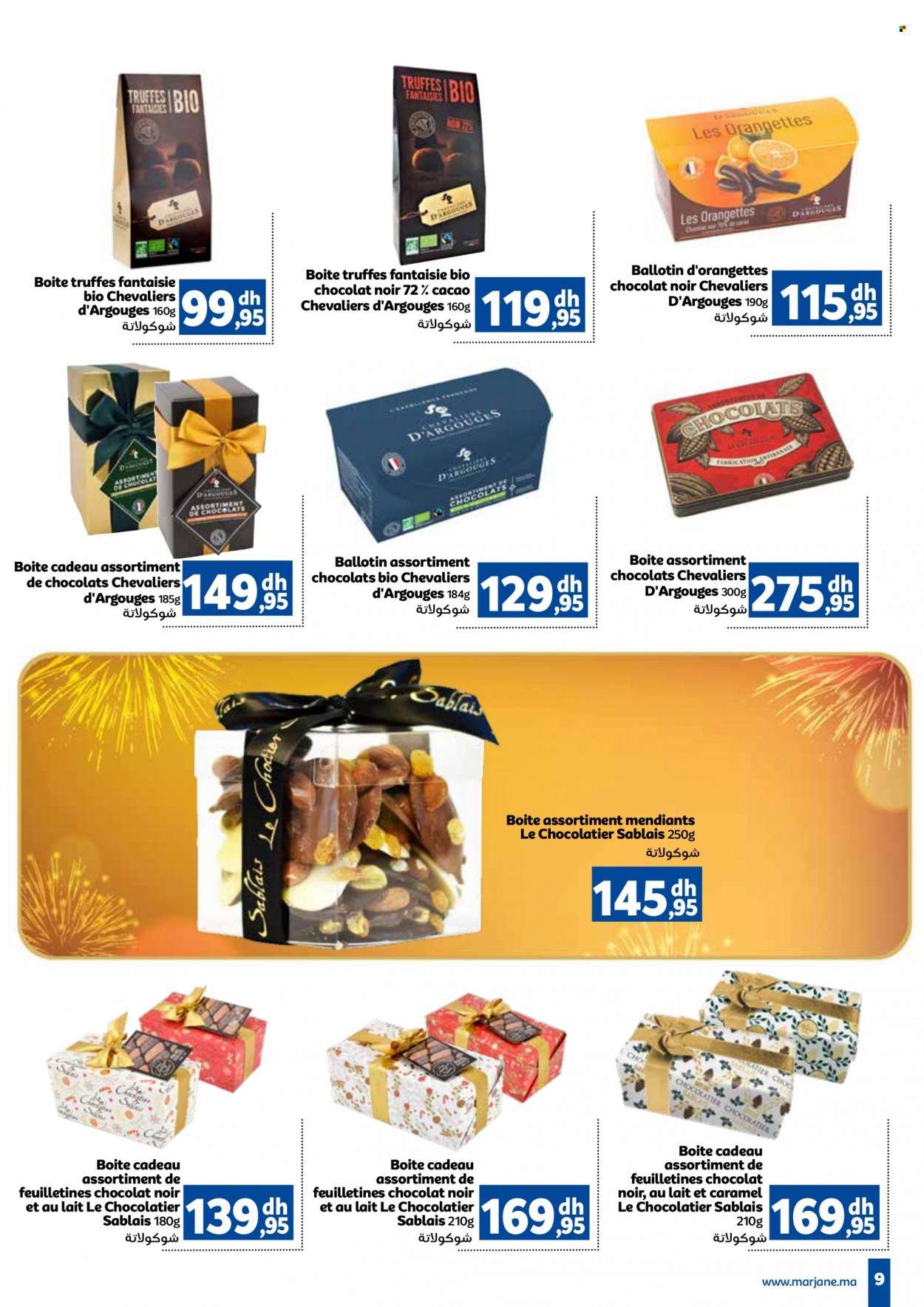 Catalogue Marjane - 05/12/2023 - 31/12/2023. Page 9