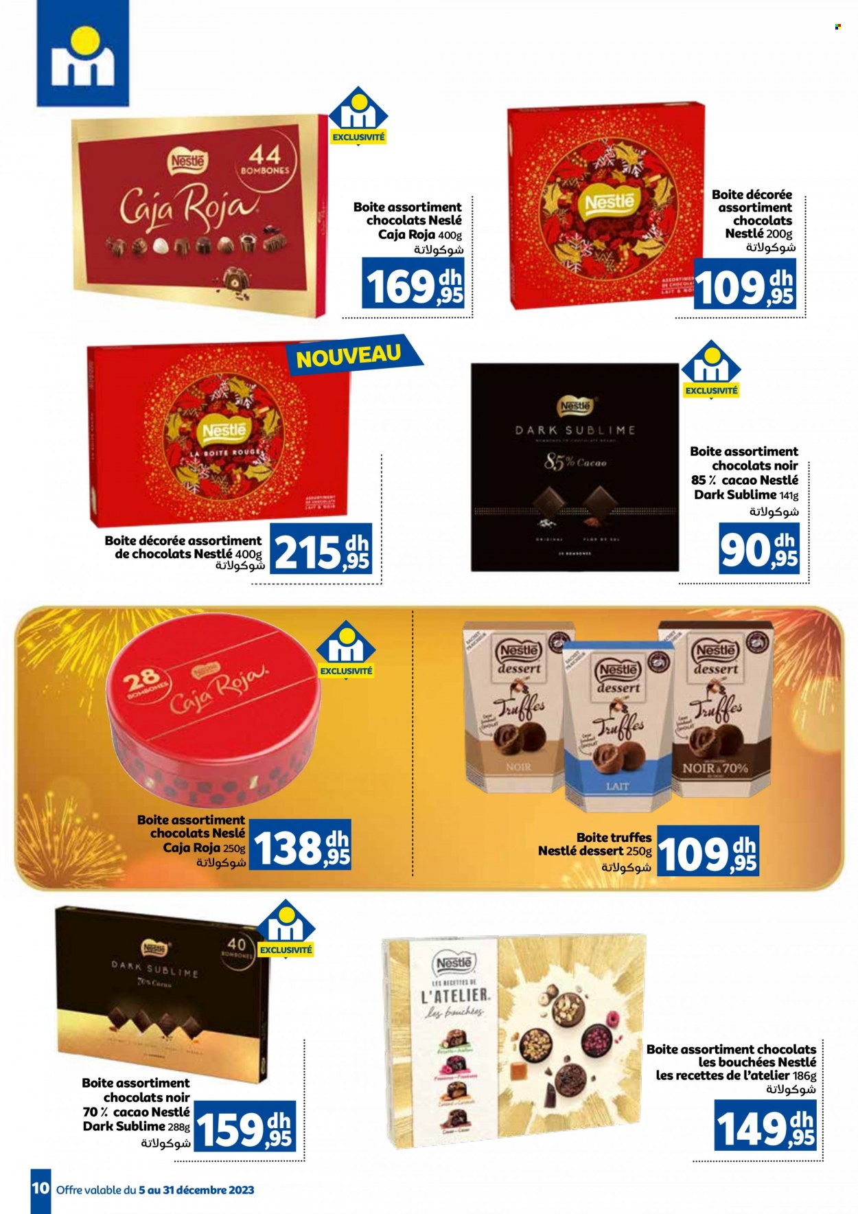 Catalogue Marjane - 05/12/2023 - 31/12/2023. Page 10