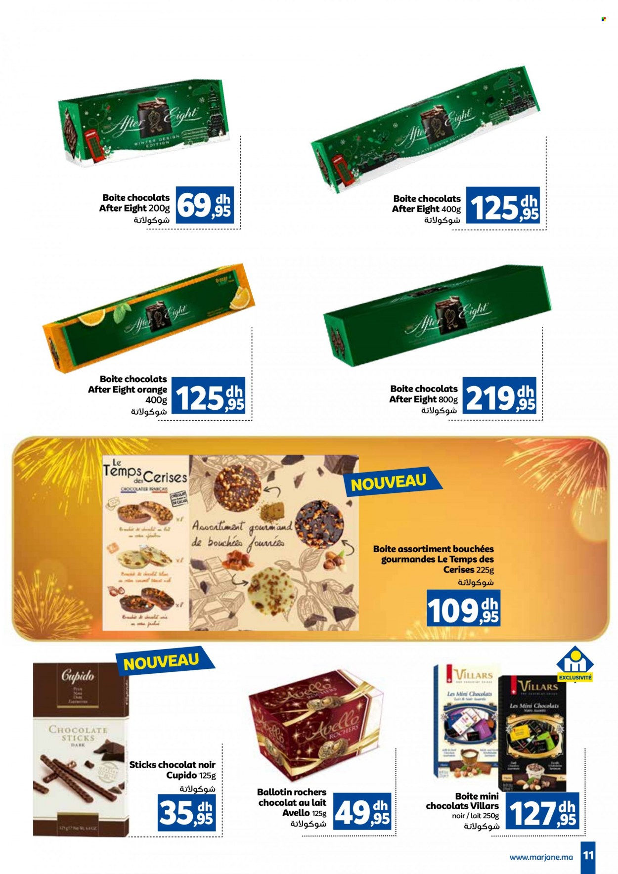 Catalogue Marjane - 05/12/2023 - 31/12/2023. Page 11