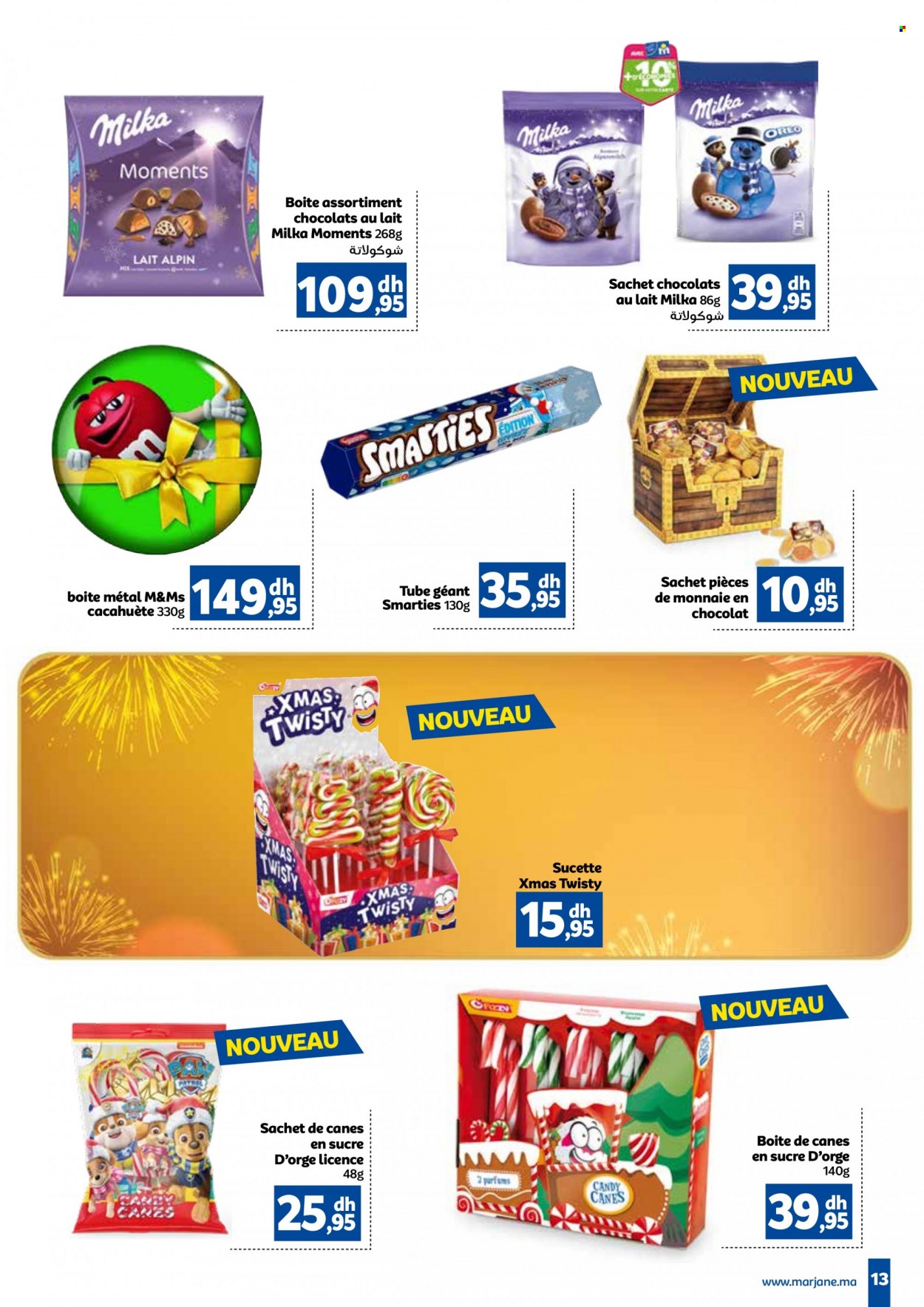 Catalogue Marjane - 05/12/2023 - 31/12/2023. Page 13