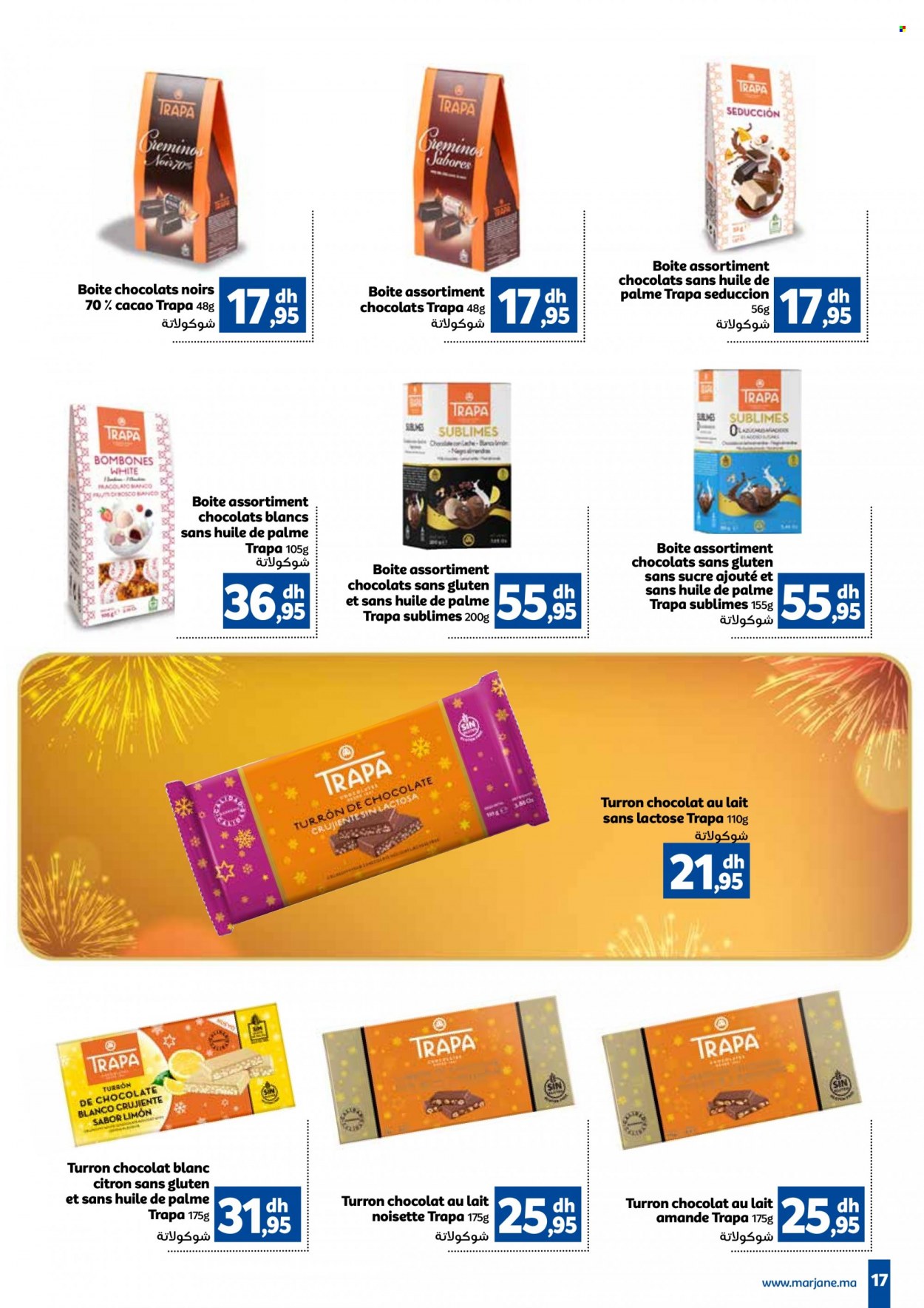 Catalogue Marjane - 05/12/2023 - 31/12/2023. Page 17