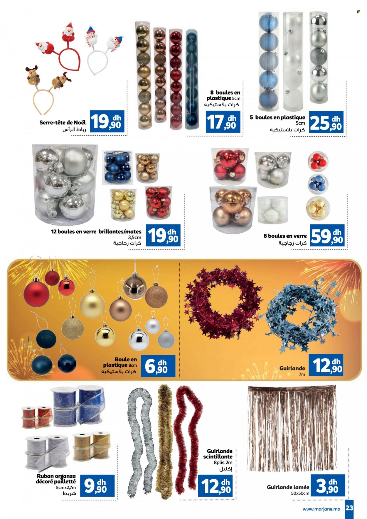 Catalogue Marjane - 05/12/2023 - 31/12/2023. Page 23