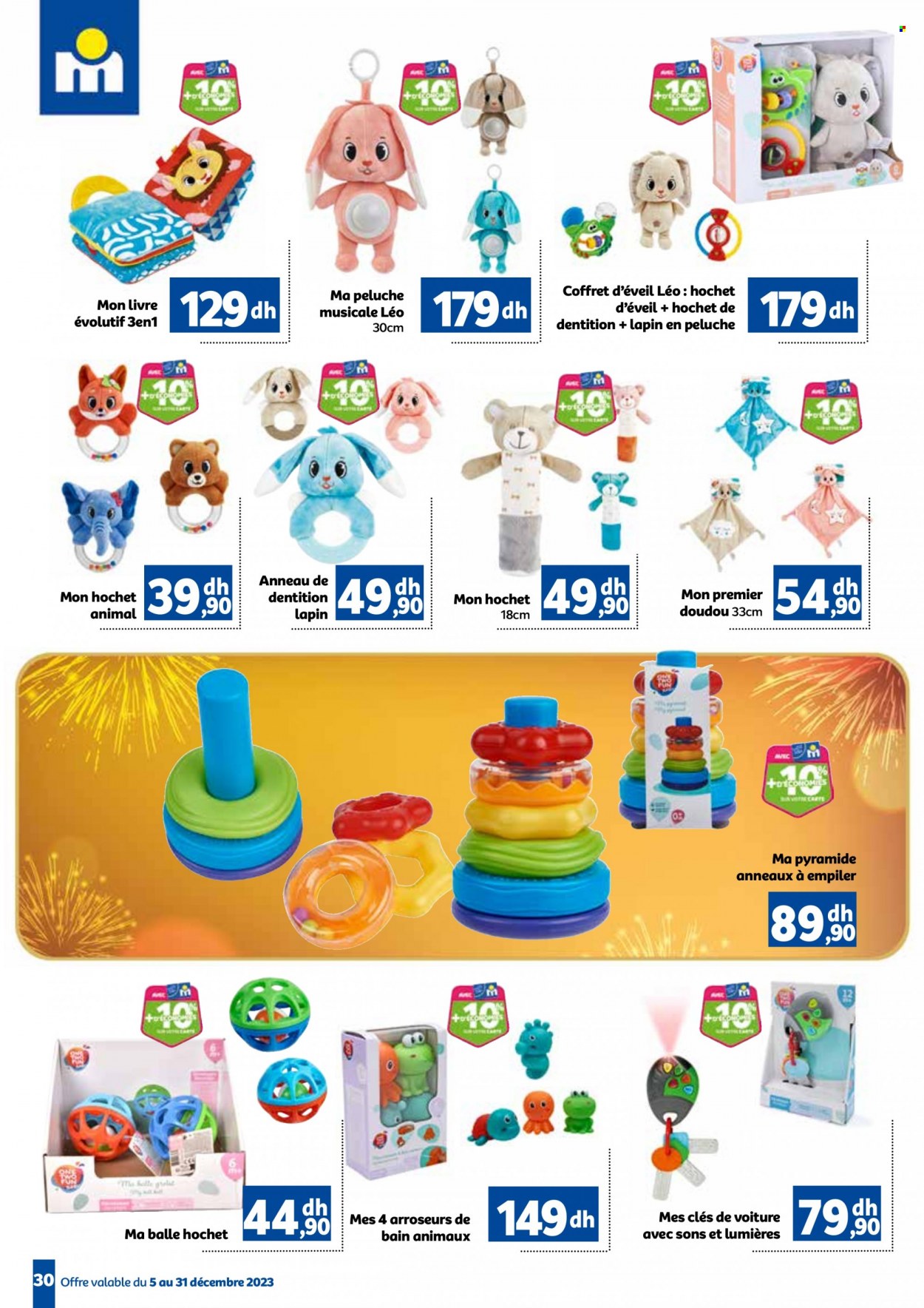 Catalogue Marjane - 05/12/2023 - 31/12/2023. Page 30