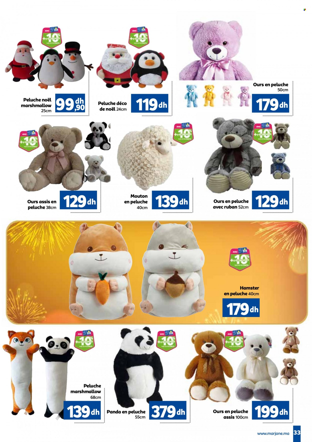 Catalogue Marjane - 05/12/2023 - 31/12/2023. Page 33
