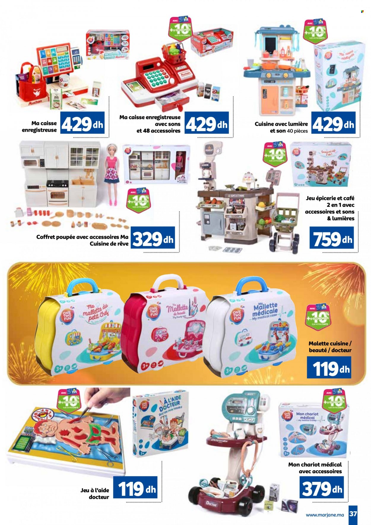Catalogue Marjane - 05/12/2023 - 31/12/2023. Page 37