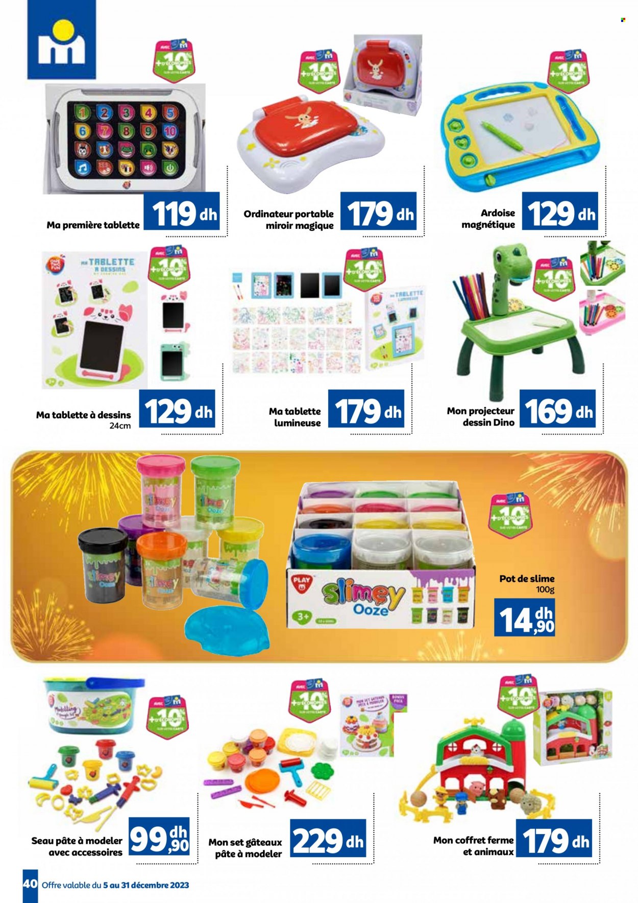 Catalogue Marjane - 05/12/2023 - 31/12/2023. Page 40