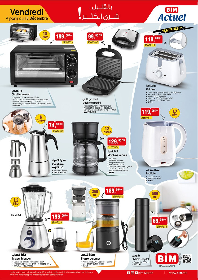 Catalogue BIM. Page 1