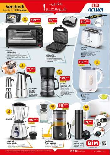 Catalogue BIM.