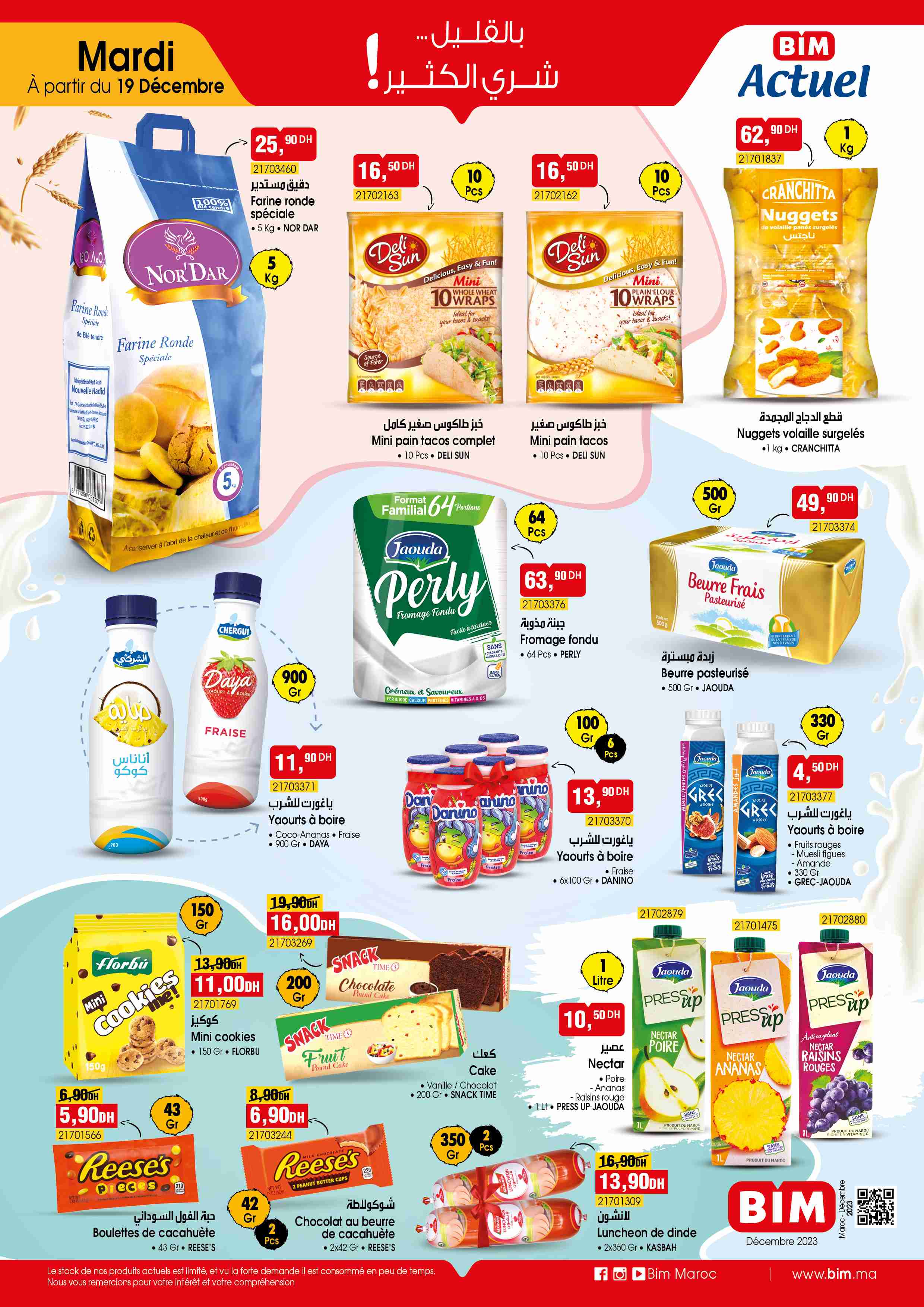 Catalogue BIM. Page 4