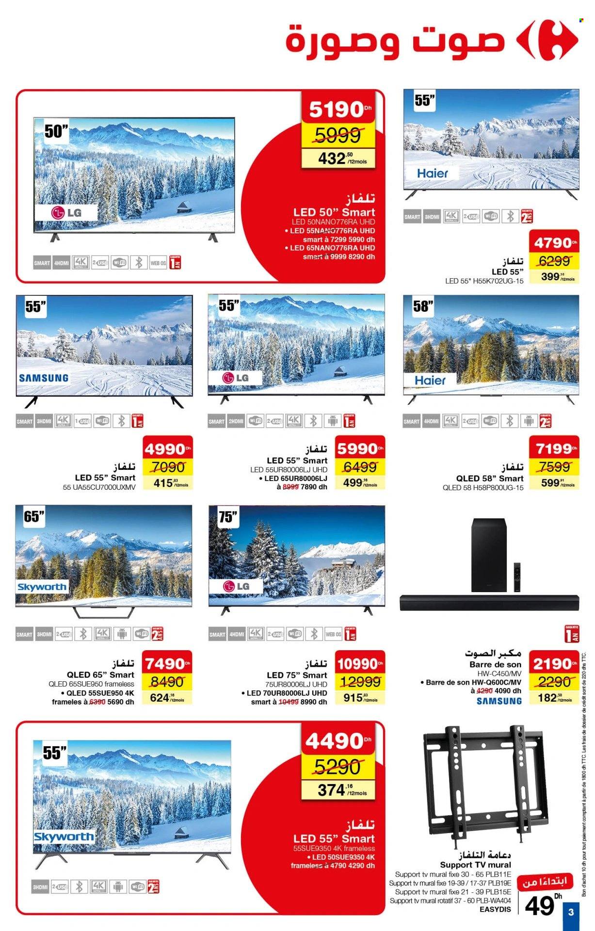 Catalogue Carrefour - 14/12/2023 - 31/12/2023. Page 3