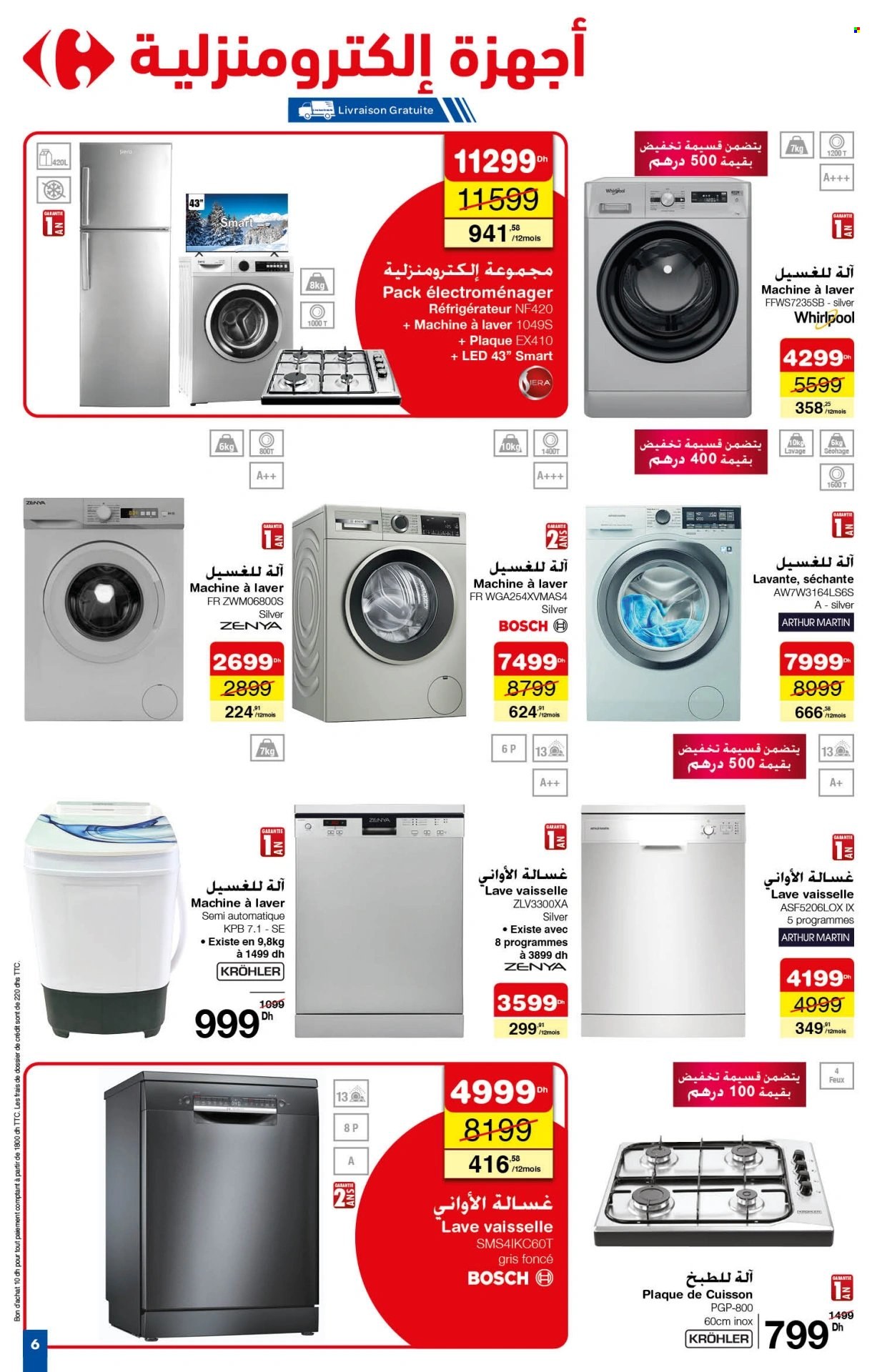 Catalogue Carrefour - 14/12/2023 - 31/12/2023. Page 6