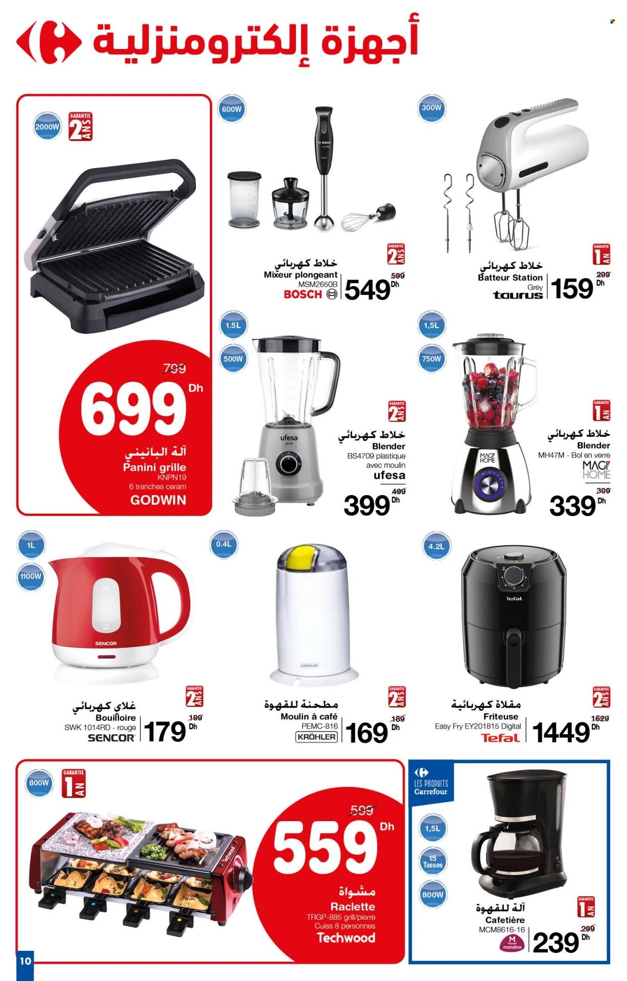 Catalogue Carrefour - 14/12/2023 - 31/12/2023. Page 10
