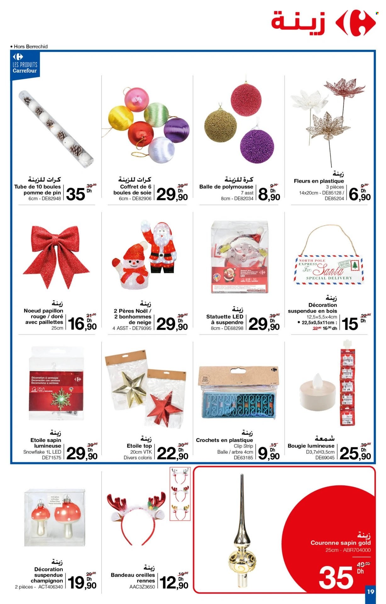 Catalogue Carrefour - 14/12/2023 - 31/12/2023. Page 19