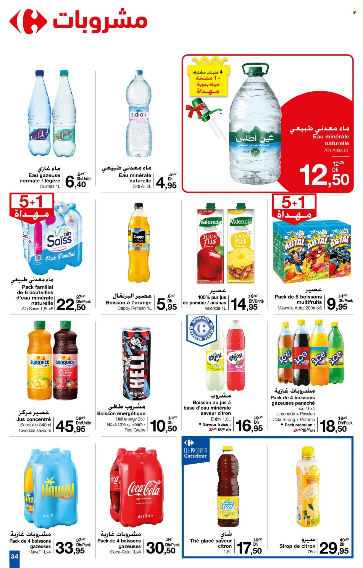 Catalogue Carrefour - 14/12/2023 - 31/12/2023. Page 34