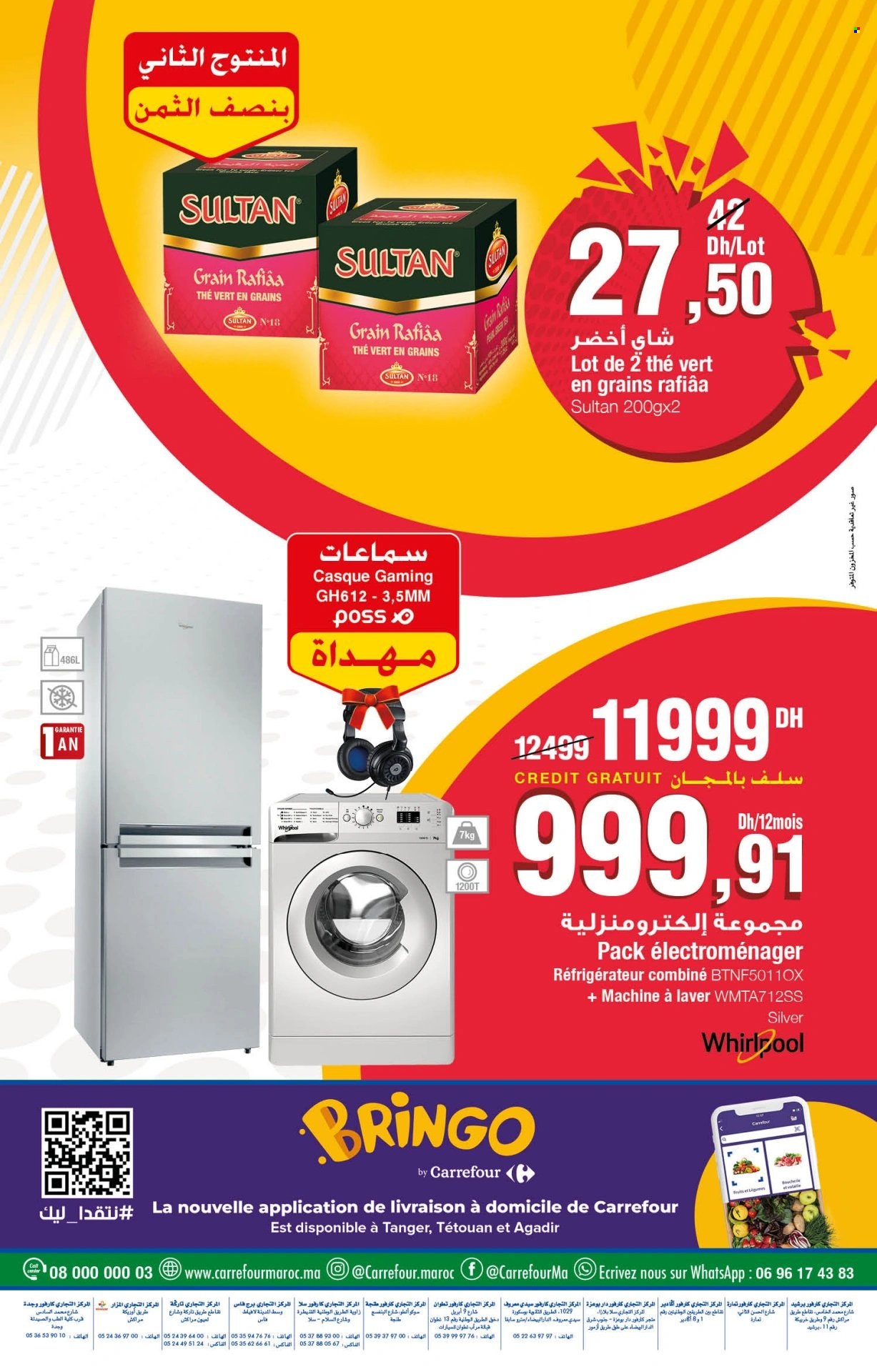Catalogue Carrefour - 14/12/2023 - 31/12/2023. Page 44