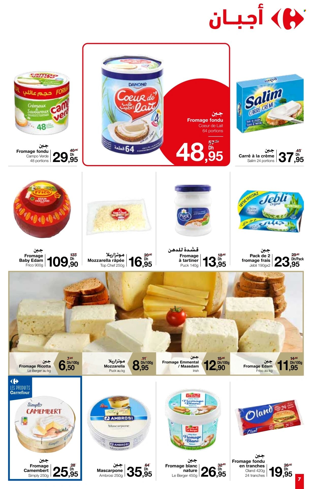 Catalogue Carrefour Market - 14/12/2023 - 31/12/2023. Page 7
