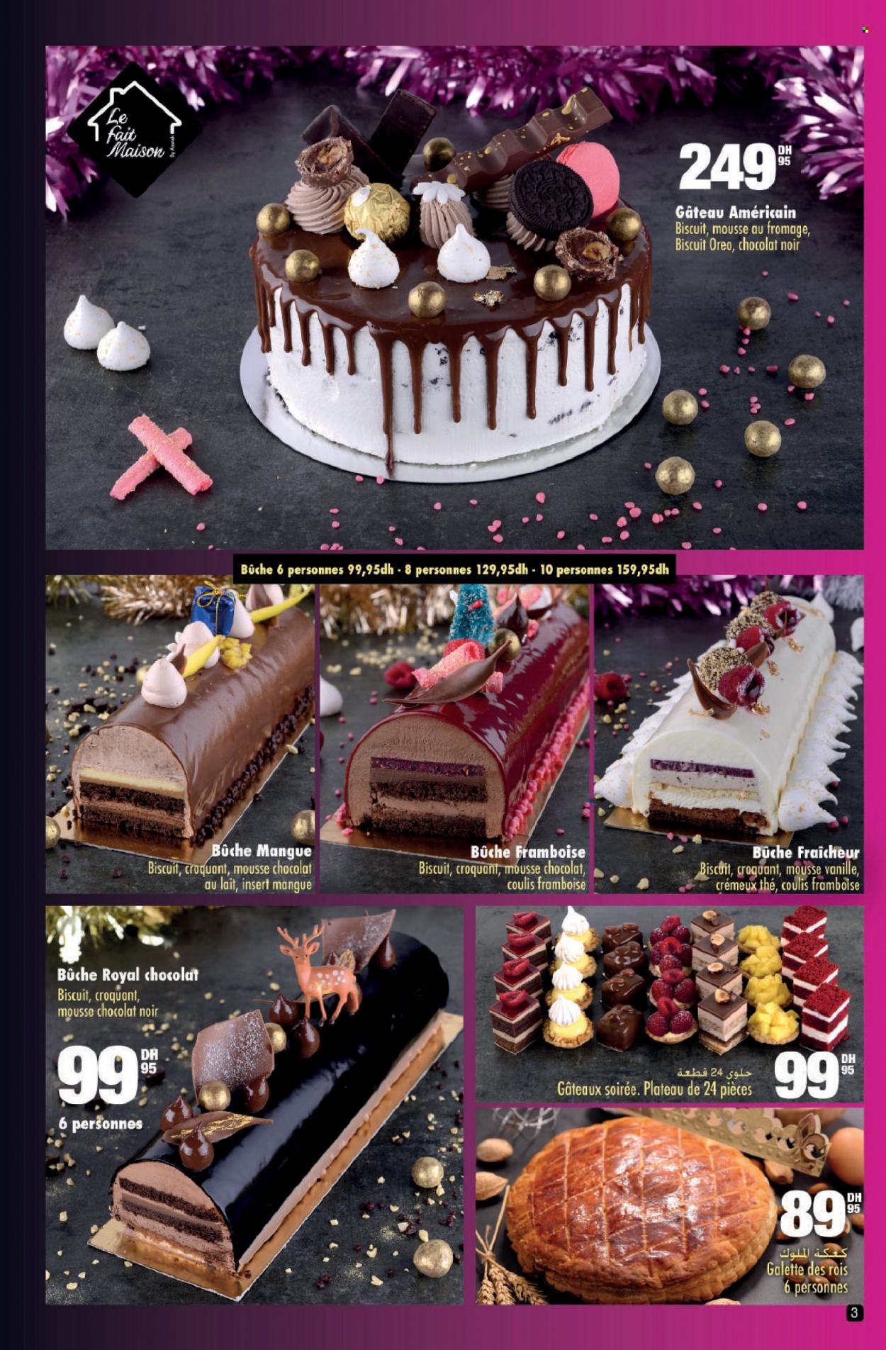 Catalogue Aswak Assalam - 15/12/2023 - 07/01/2024. Page 3