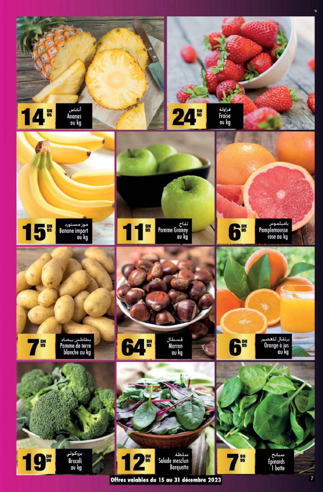 Catalogue Aswak Assalam - 15/12/2023 - 07/01/2024. Page 7