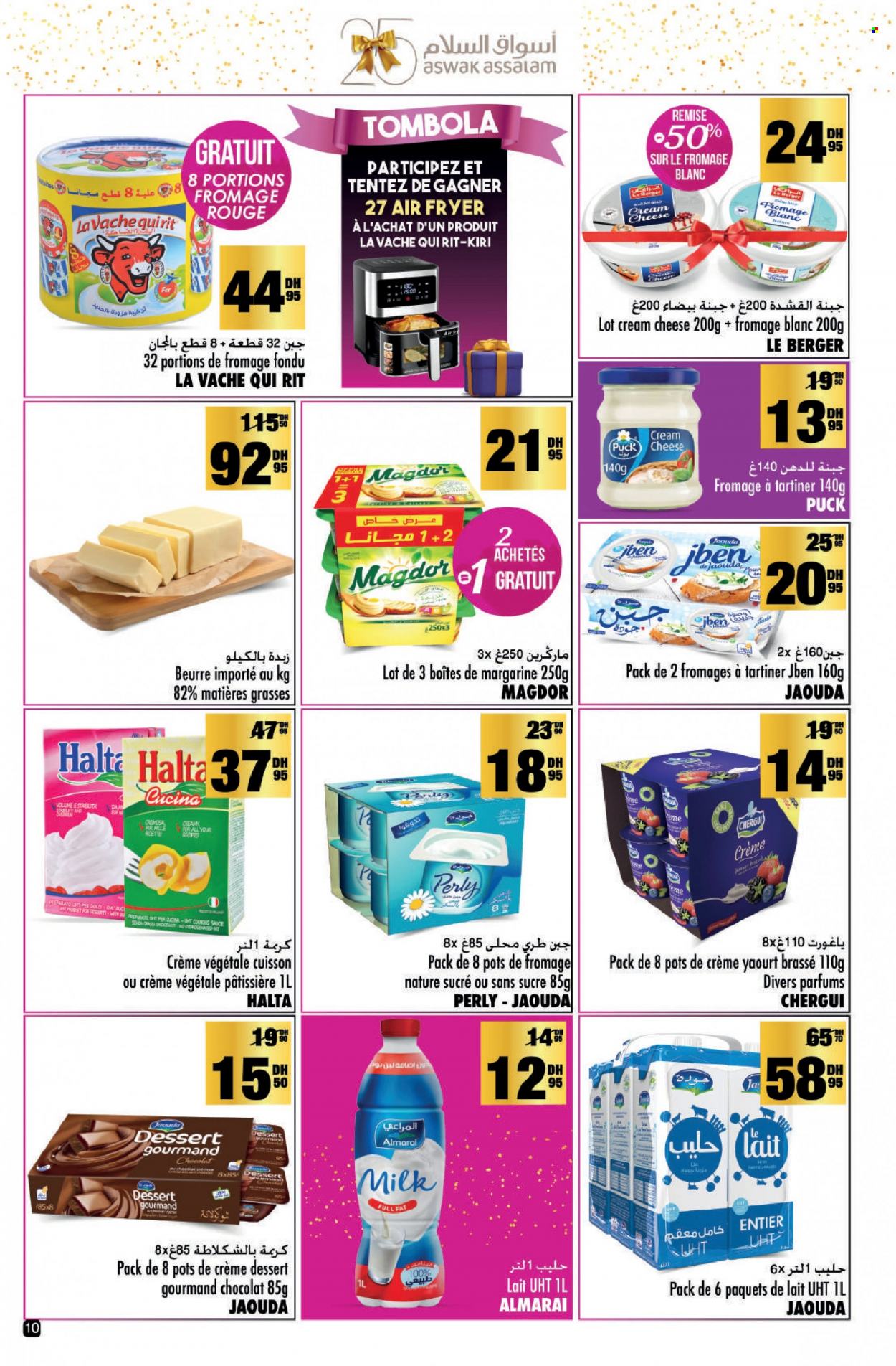 Catalogue Aswak Assalam - 15/12/2023 - 07/01/2024. Page 10
