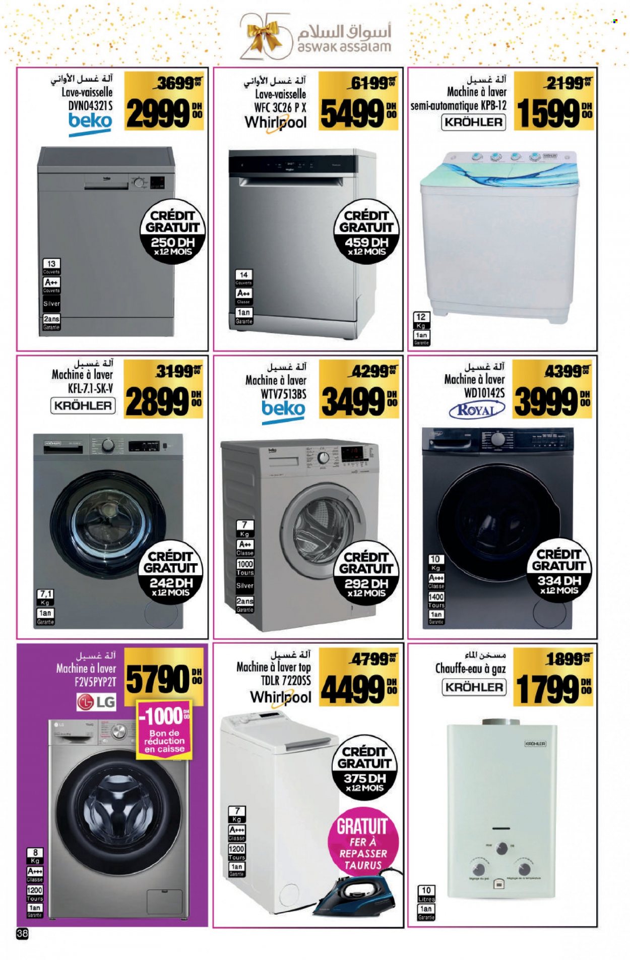 Catalogue Aswak Assalam - 15/12/2023 - 07/01/2024. Page 38