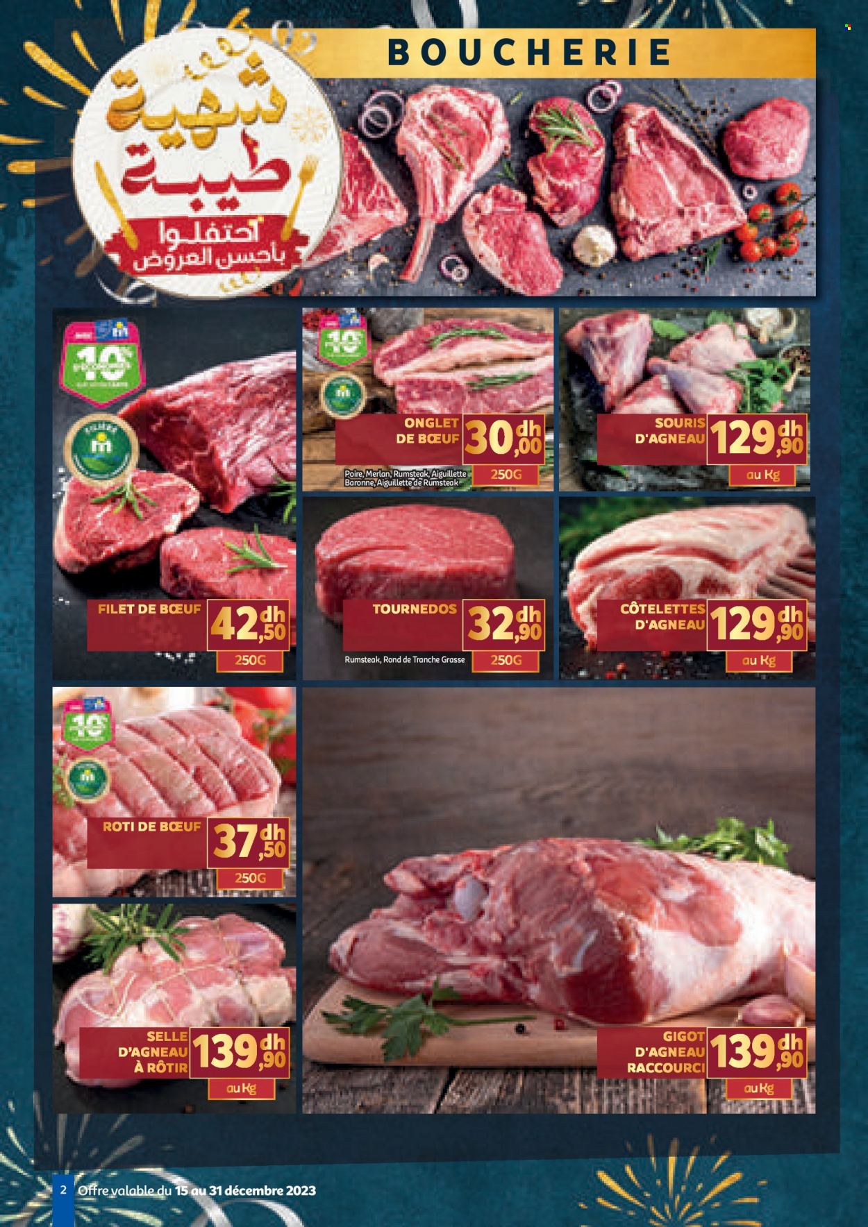 Catalogue Marjane - 15/12/2023 - 31/12/2023. Page 2