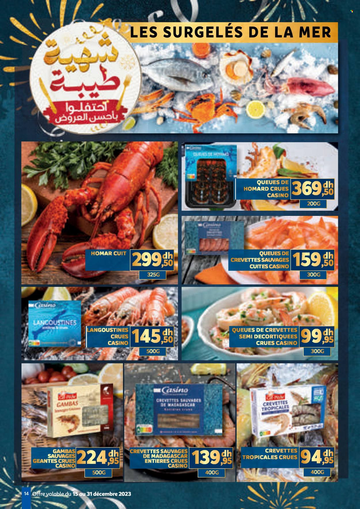 Catalogue Marjane - 15/12/2023 - 31/12/2023. Page 14
