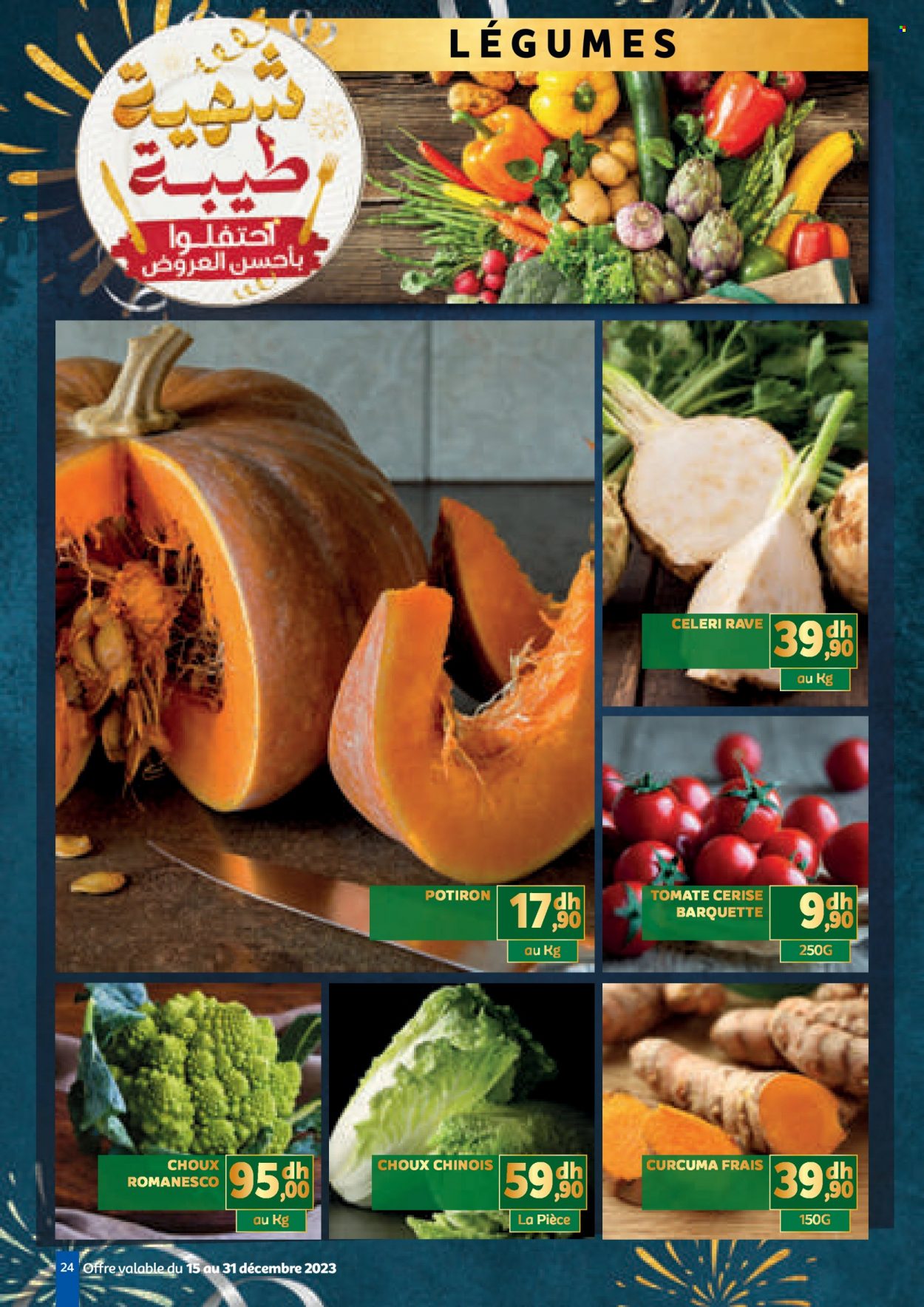 Catalogue Marjane - 15/12/2023 - 31/12/2023. Page 24