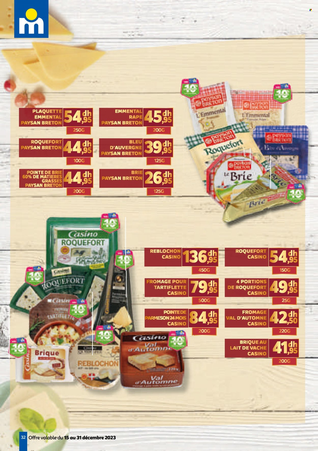Catalogue Marjane - 15/12/2023 - 31/12/2023. Page 32