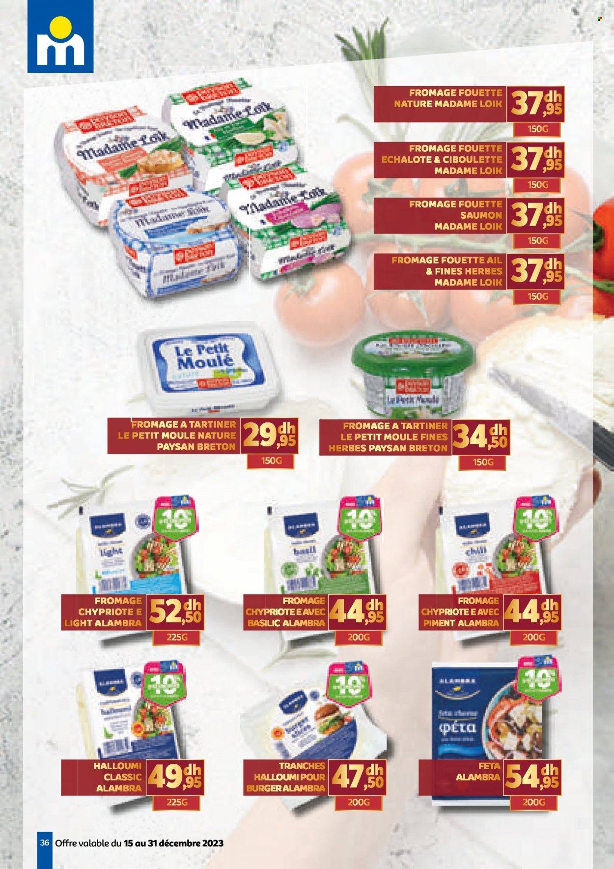 Catalogue Marjane - 15/12/2023 - 31/12/2023. Page 36