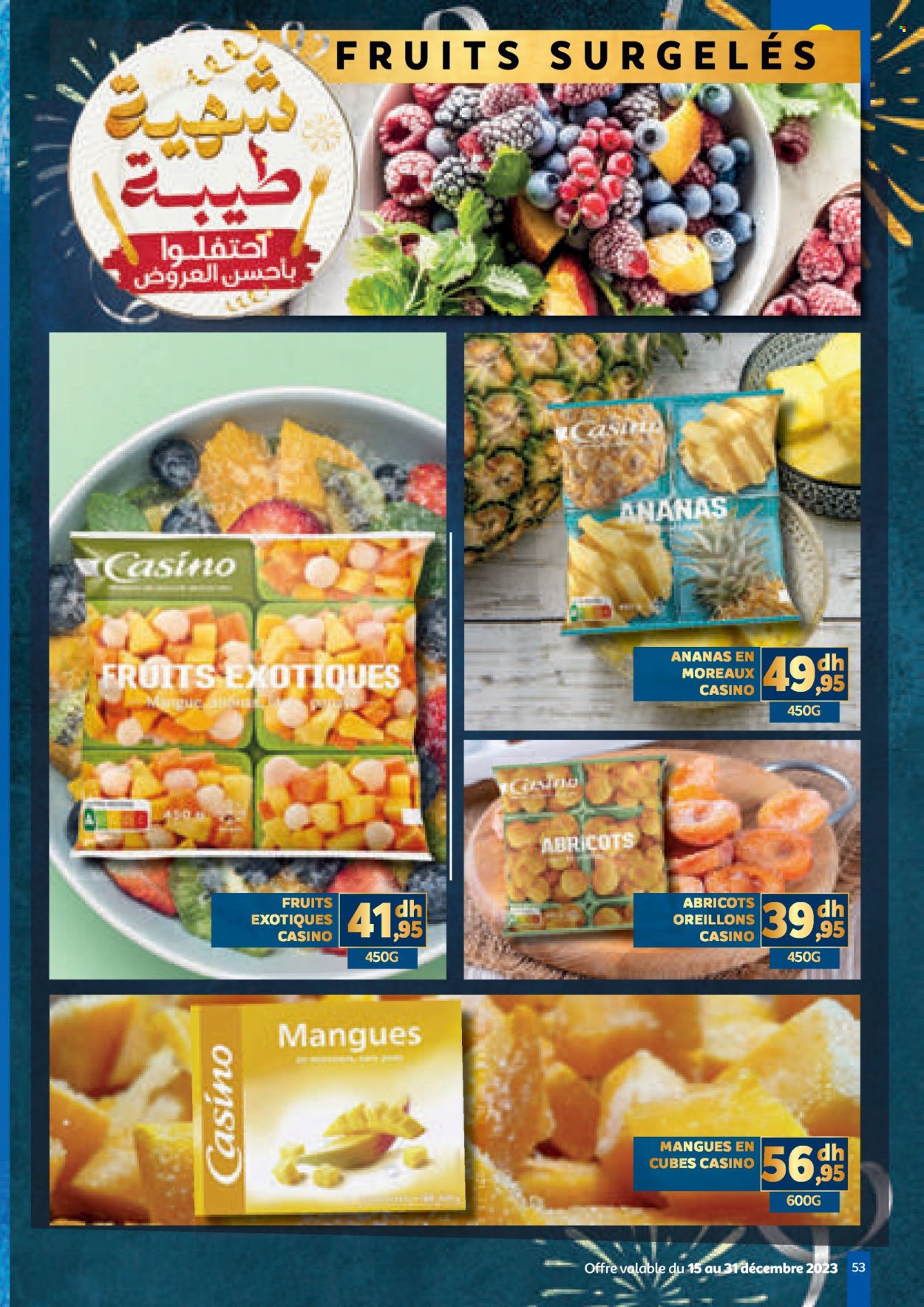 Catalogue Marjane - 15/12/2023 - 31/12/2023. Page 53