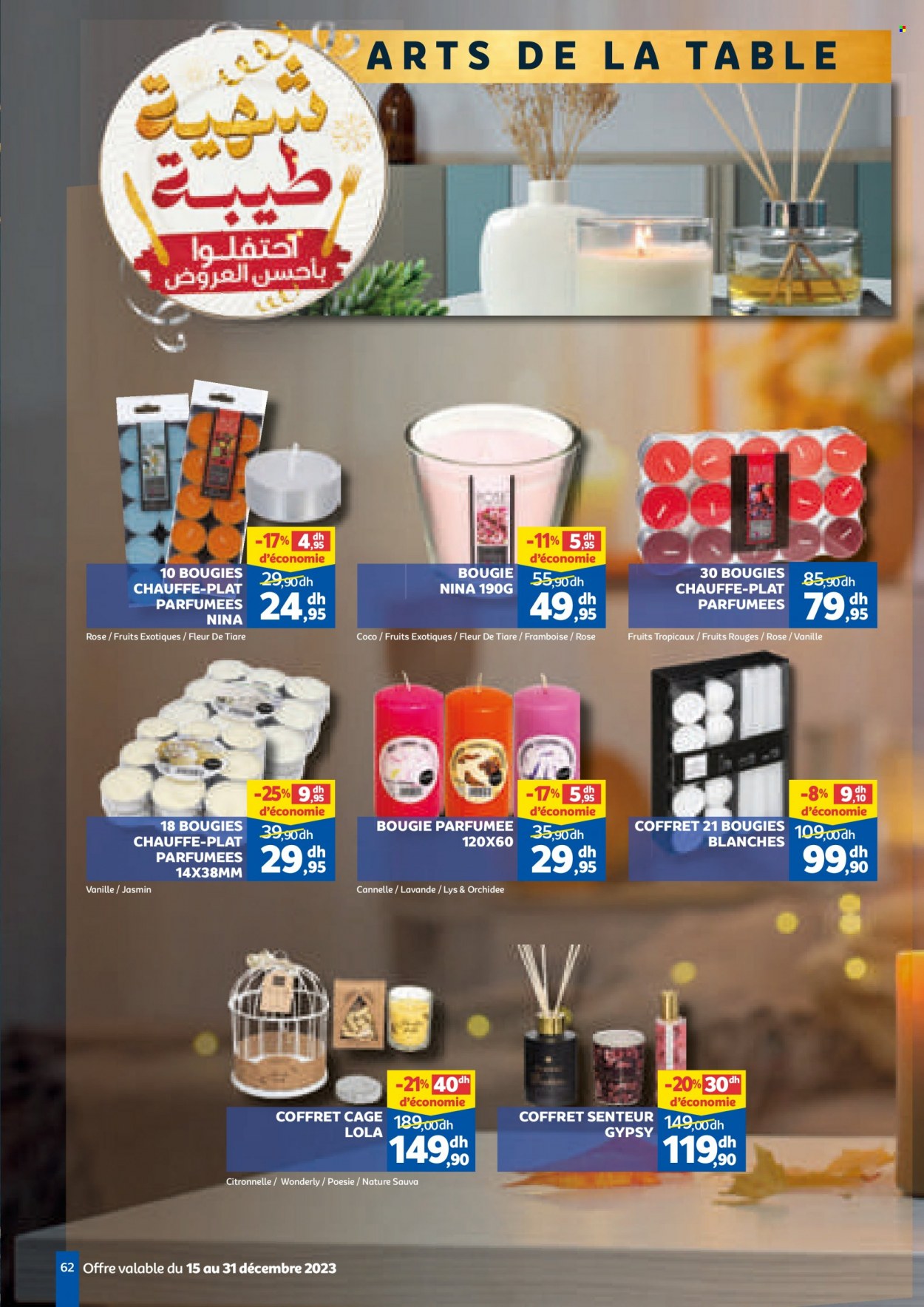 Catalogue Marjane - 15/12/2023 - 31/12/2023. Page 62
