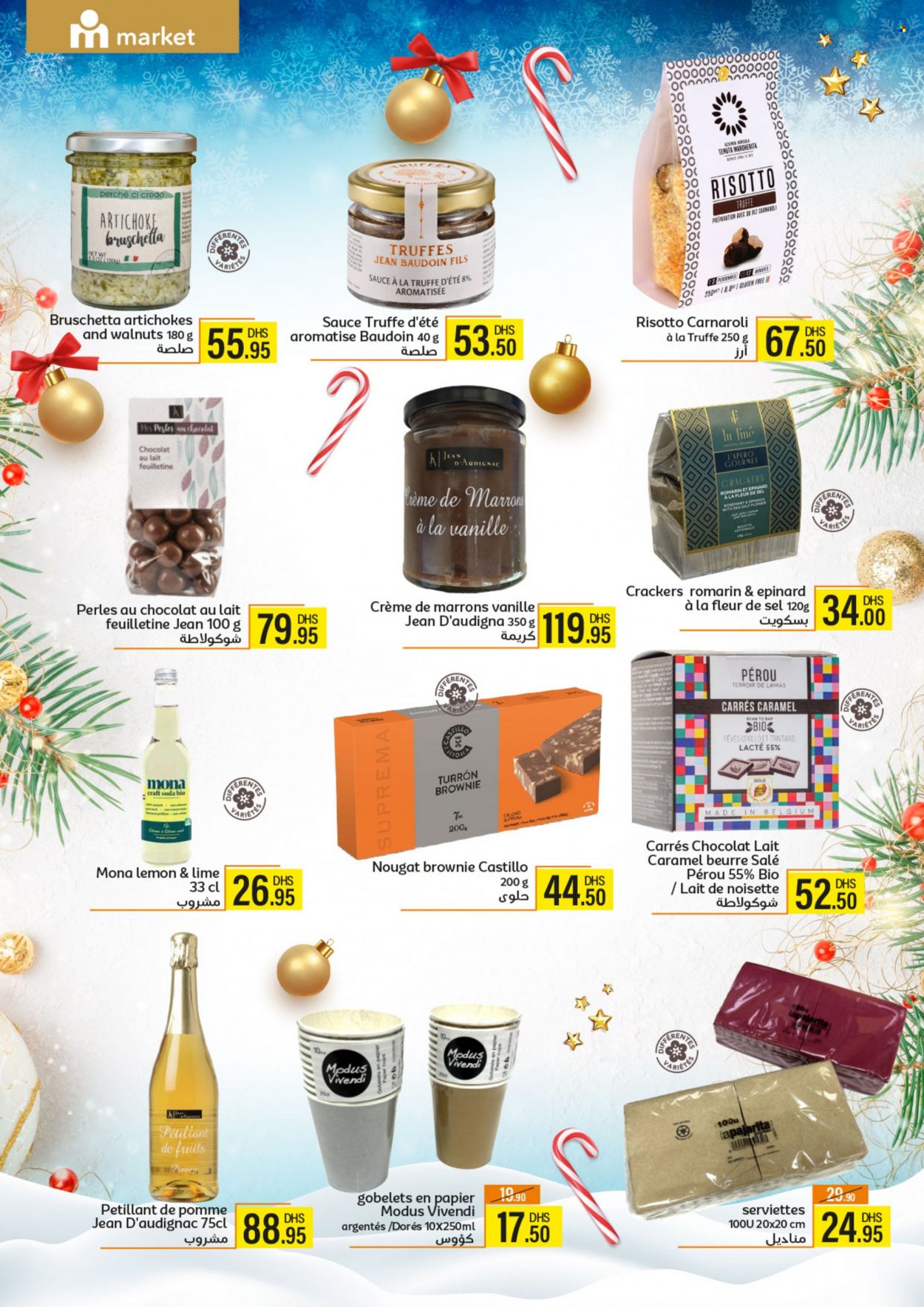 Catalogue Marjane Market - 15/12/2023 - 31/12/2023. Page 4