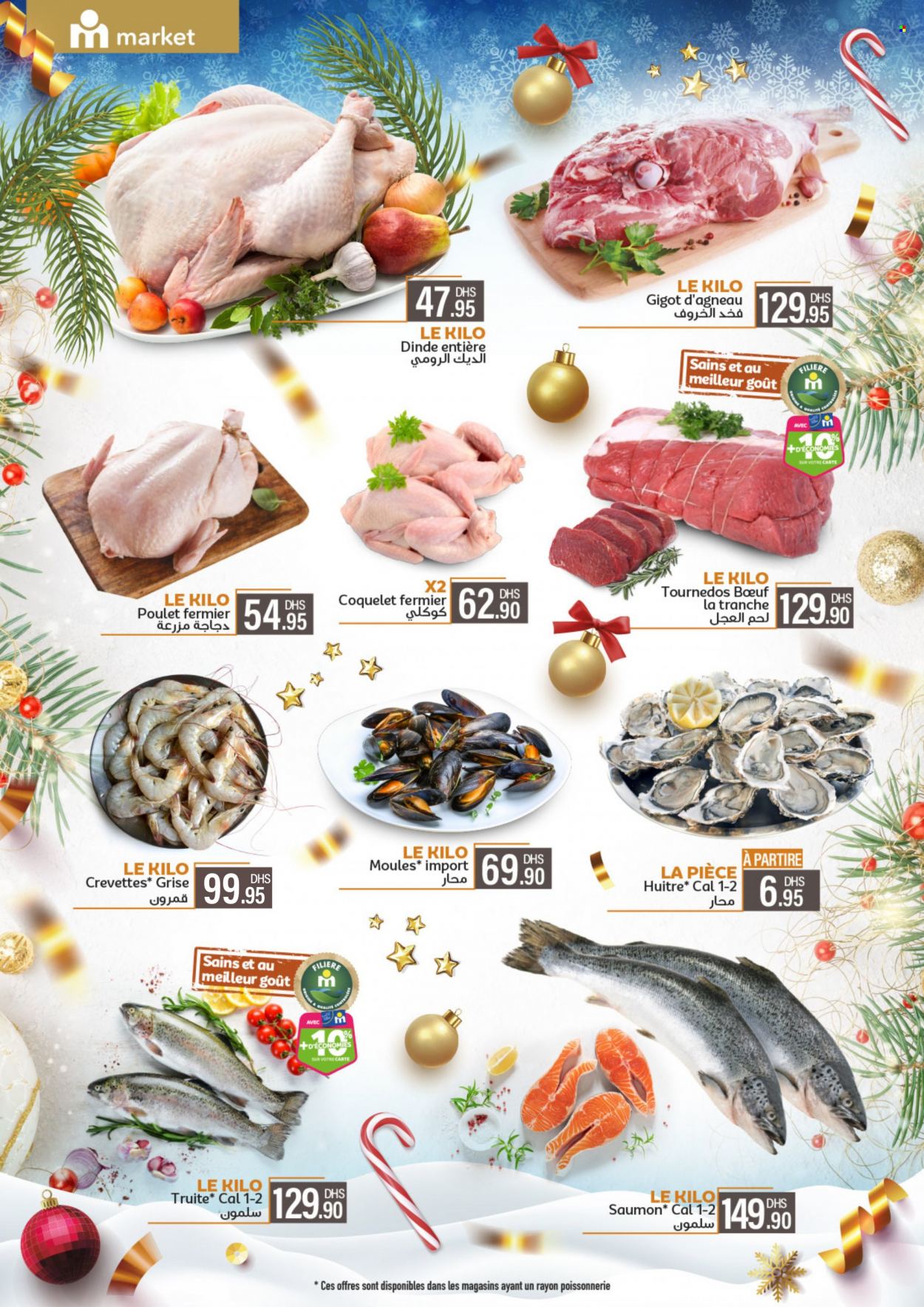Catalogue Marjane Market - 15/12/2023 - 31/12/2023. Page 8