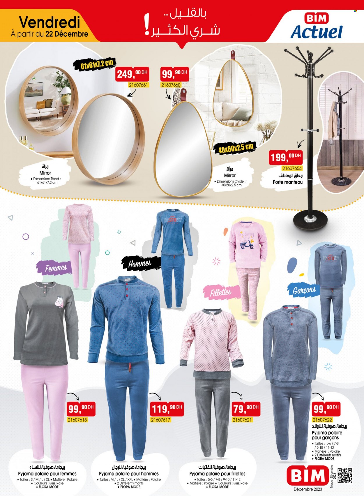 Catalogue BIM. Page 5