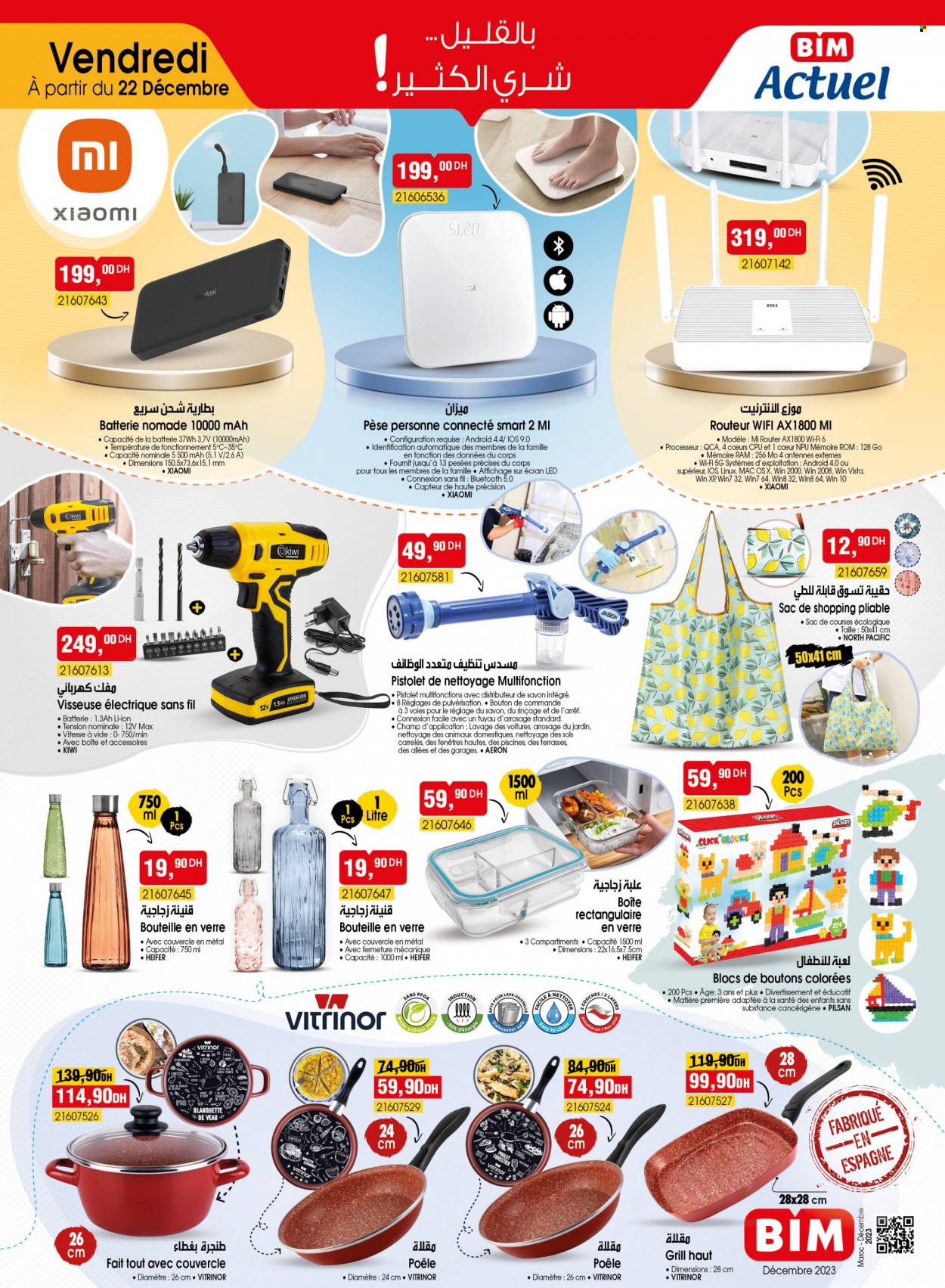 Catalogue BIM. Page 6