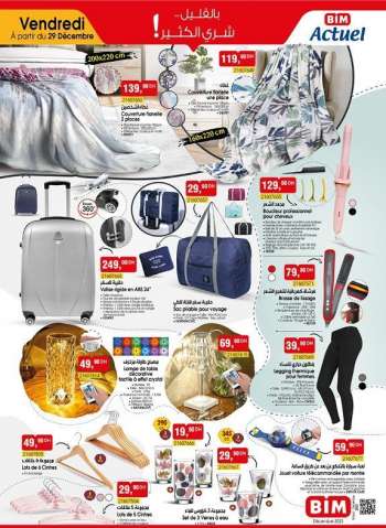 Catalogue BIM.